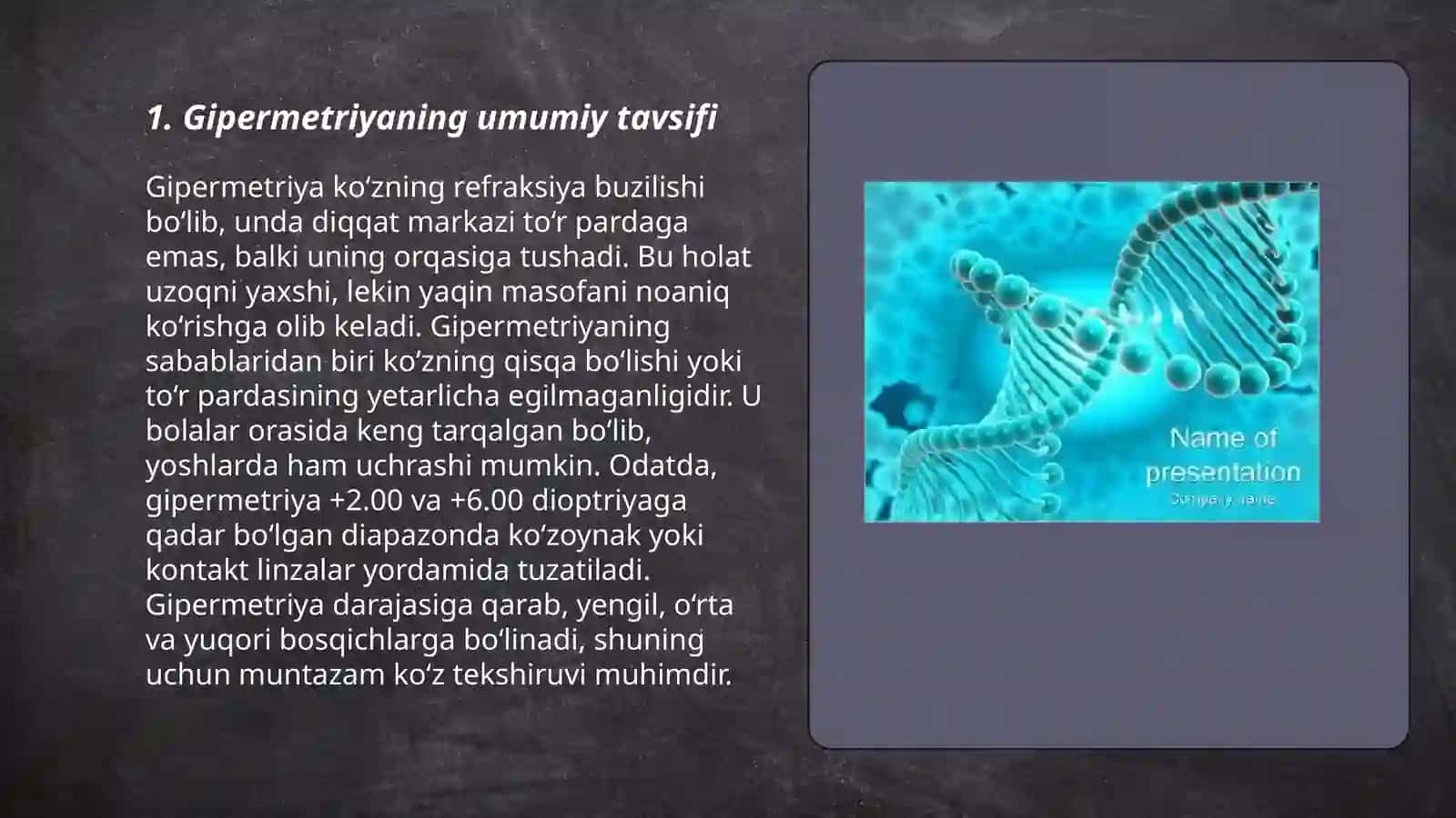 Istimaning gipermetriyadan farqlovchi xossalari 3