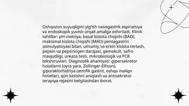 Oshqozon suyuqligi tashxisi 3