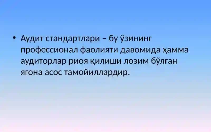 АУДИТ СТАНДАРТЛАРИ 3