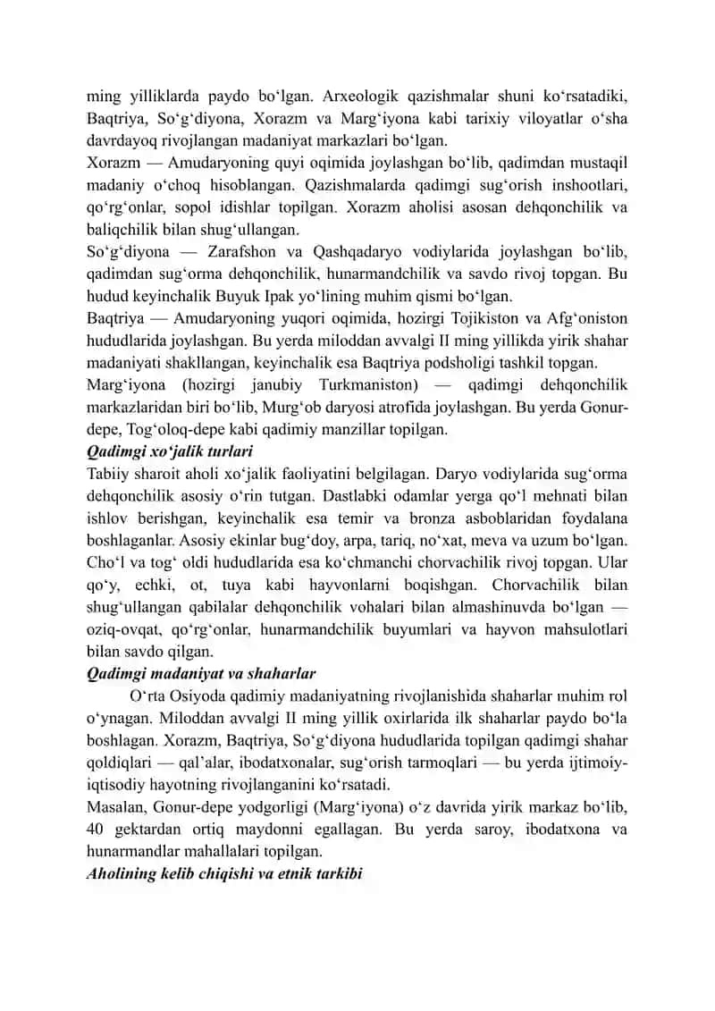 O’rta Osiyoning qadimgi davr tarixiy geografiyasi 3