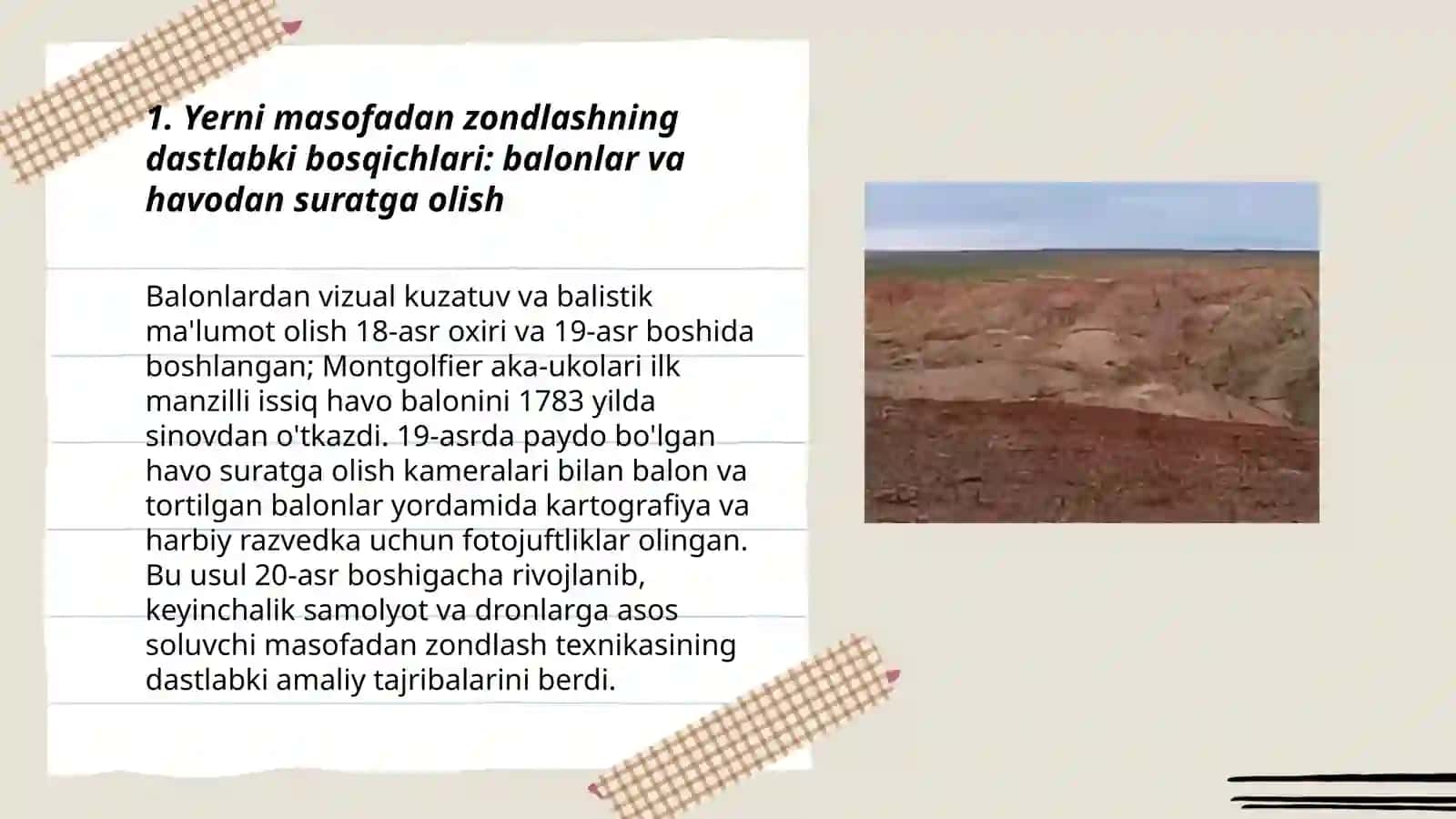 Yerni masofadan zondlash tarixi 3