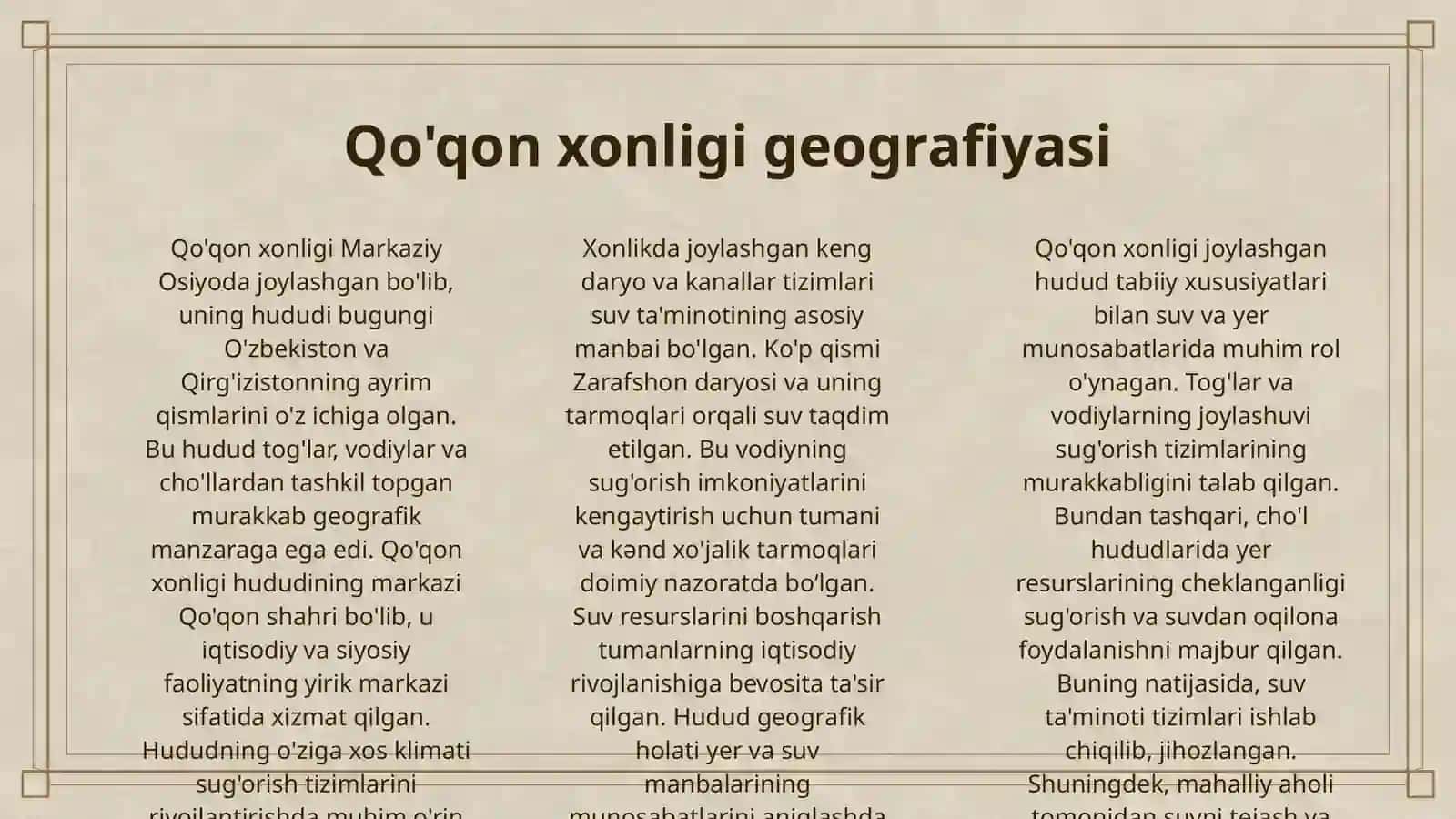 QO'QON XONLIGIDA YER- SUV MUNOSABATLARI 3