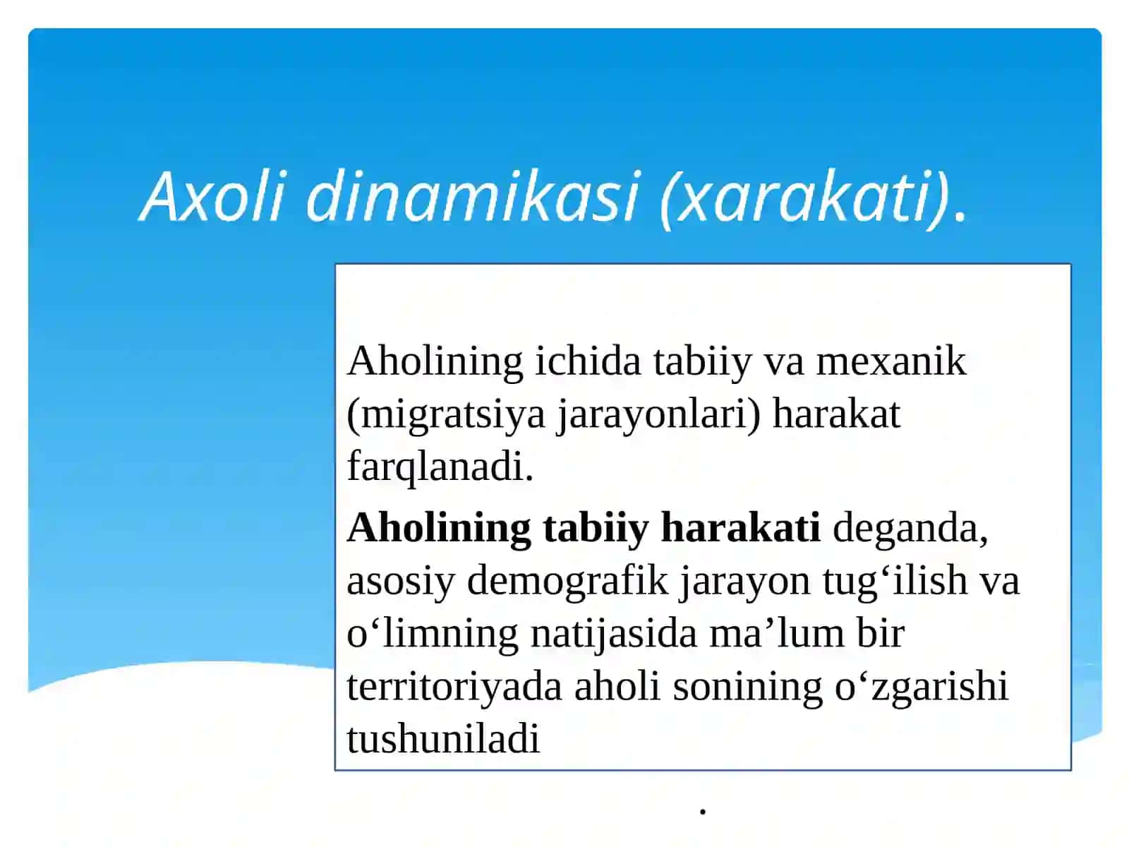 Aholi orasida demografik jarayonlarni hisoblash usullari.. 3