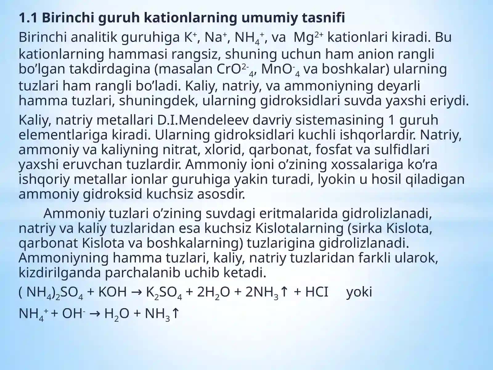 Natriyelementining analitik kimyosi 3