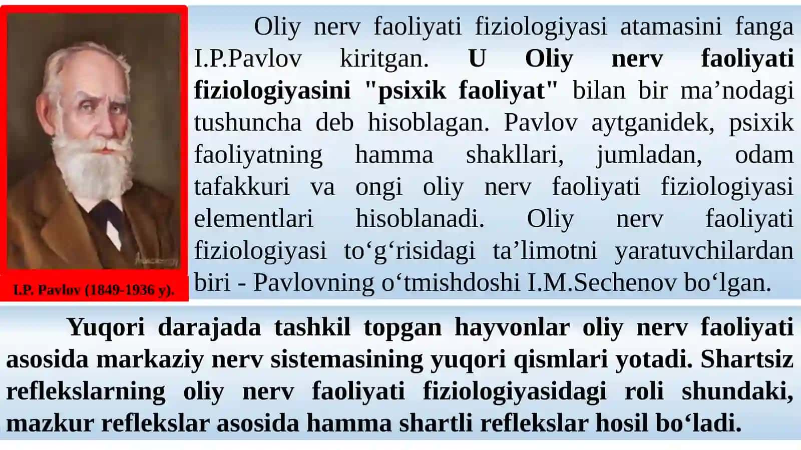Oliy nerv faoliyatining yosh xususiyatlari 3