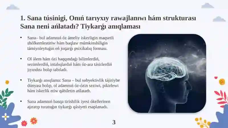 Sana haqqında tusinik (Qaraqalpaq tilinde) 3