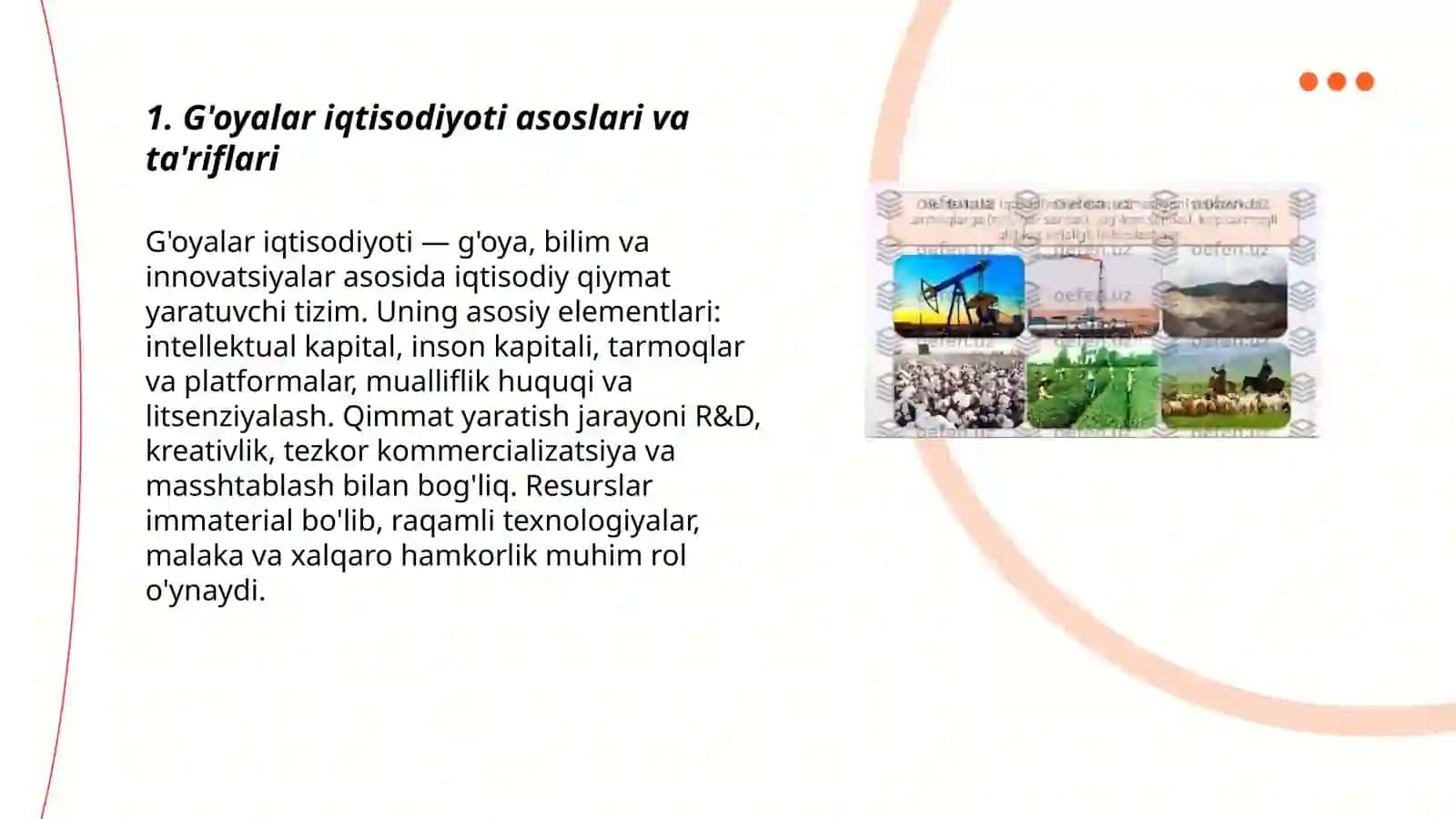 G'oyalar iqtisodiyoti 3