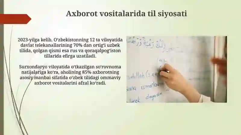 Til Siyosati 3