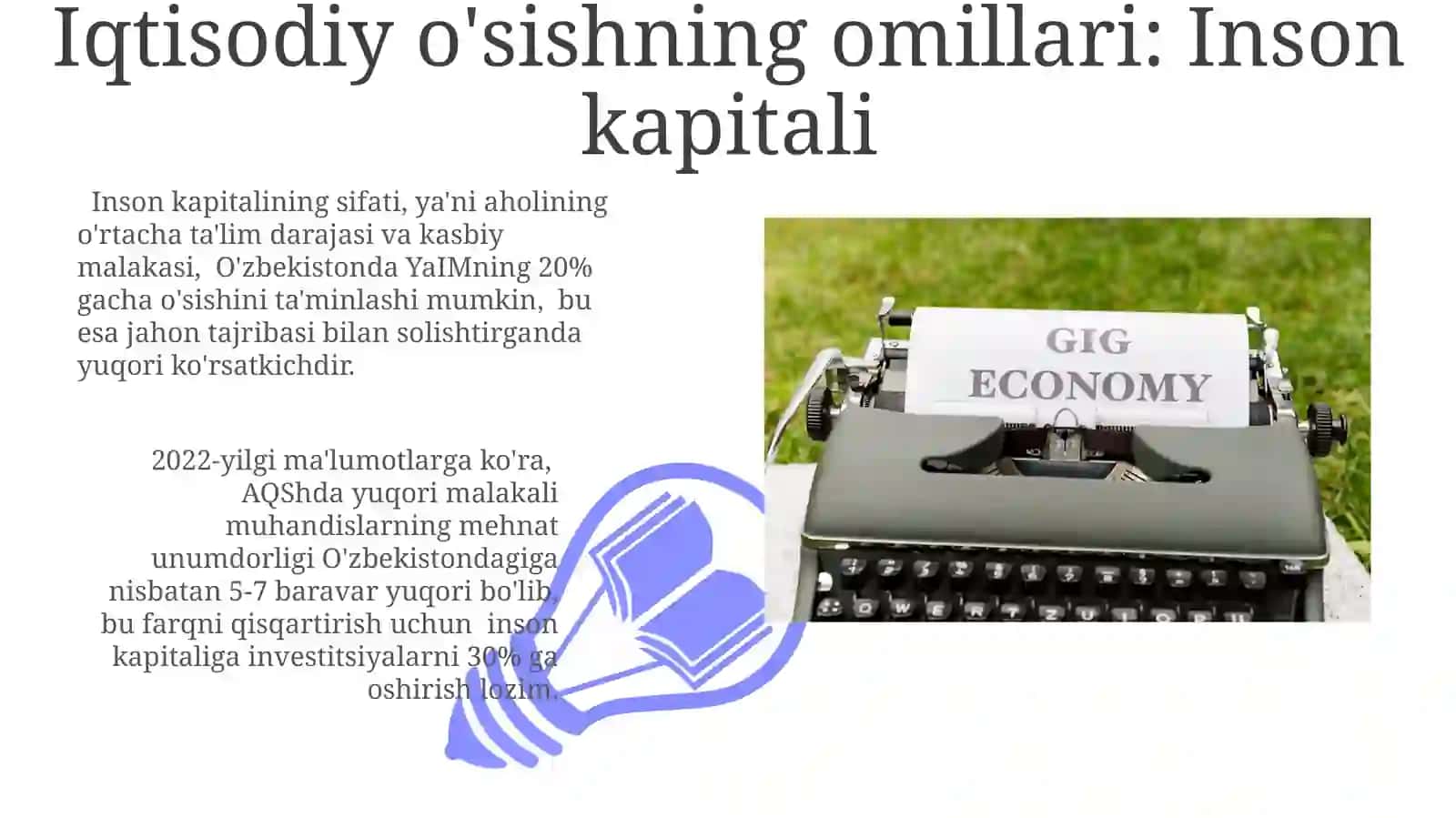 Iqtisodiy o'sish omillari 3