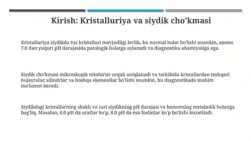 Peshobda uchrovchi tuzlar mikroskopiyasi 3
