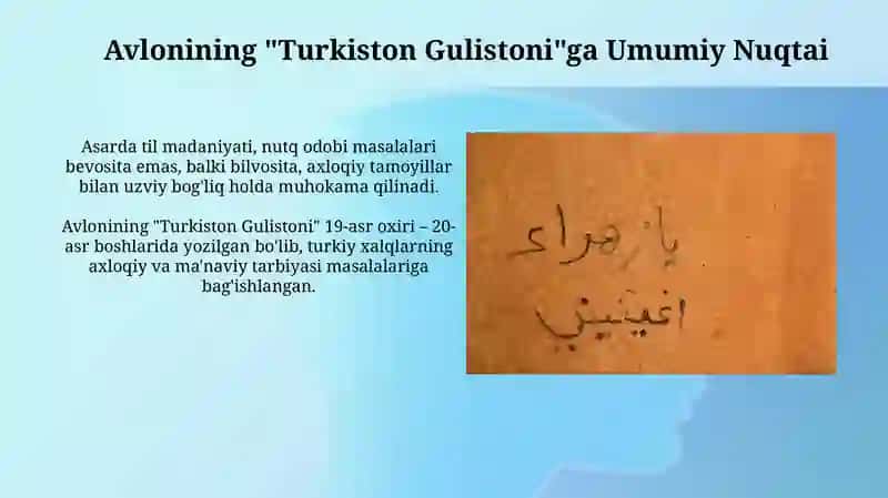 Abdulla Avloniy "Turkiy guliston yoki axloq" asari 3