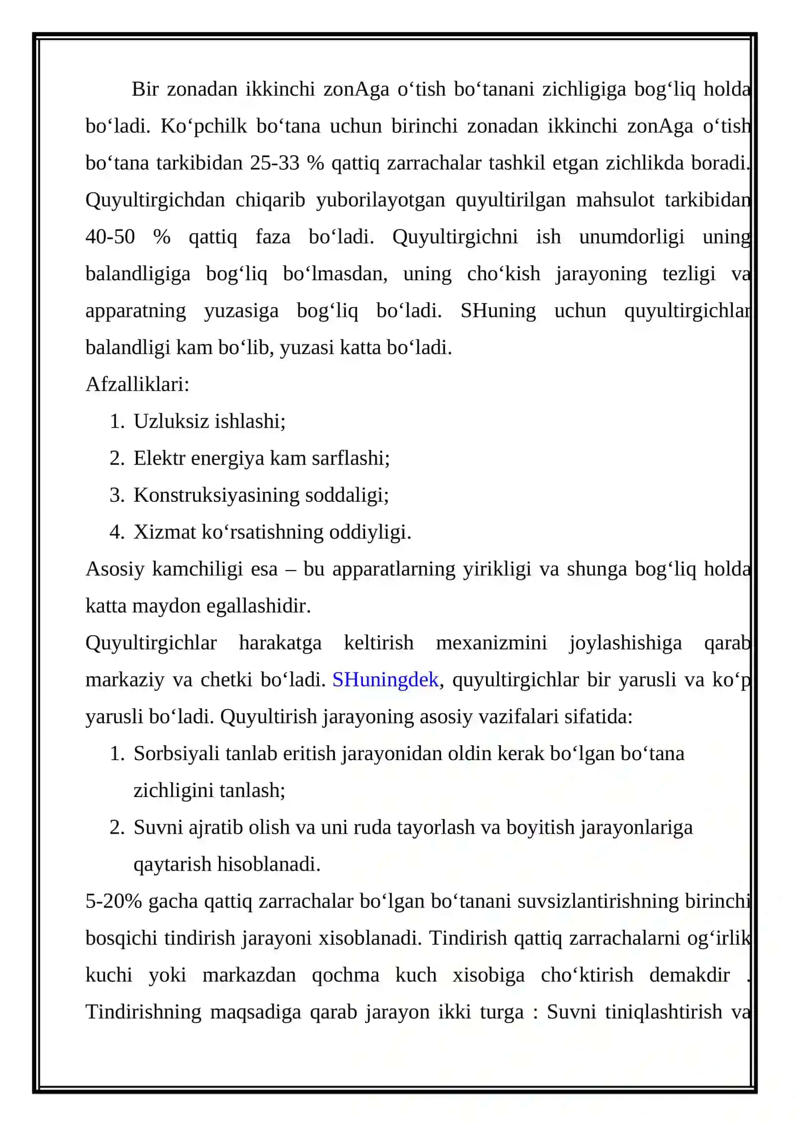 Boyitishning yordamchi jarayoni 3