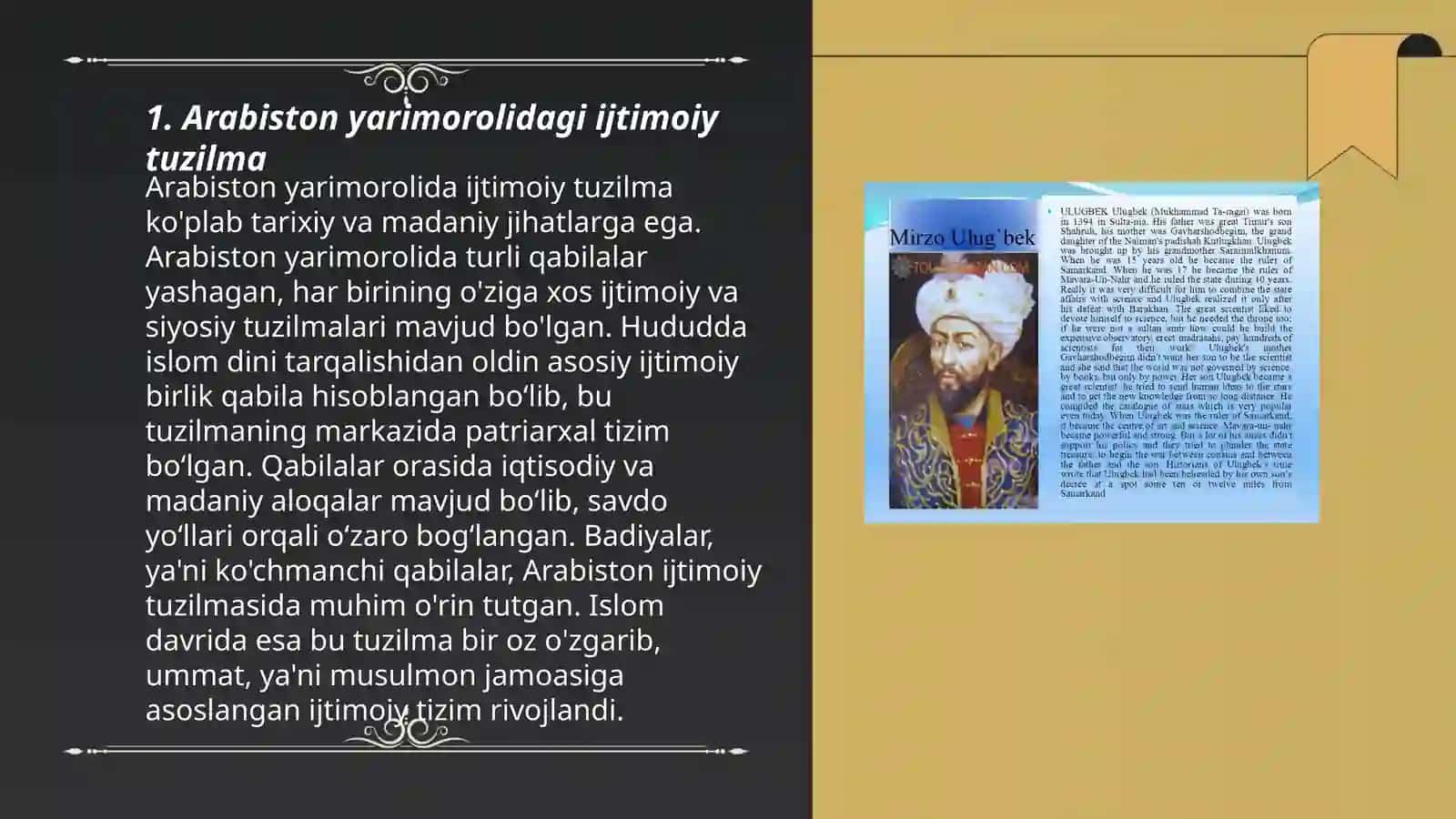 Arabiston yarimorolida ijtimoiy tuzilma 3