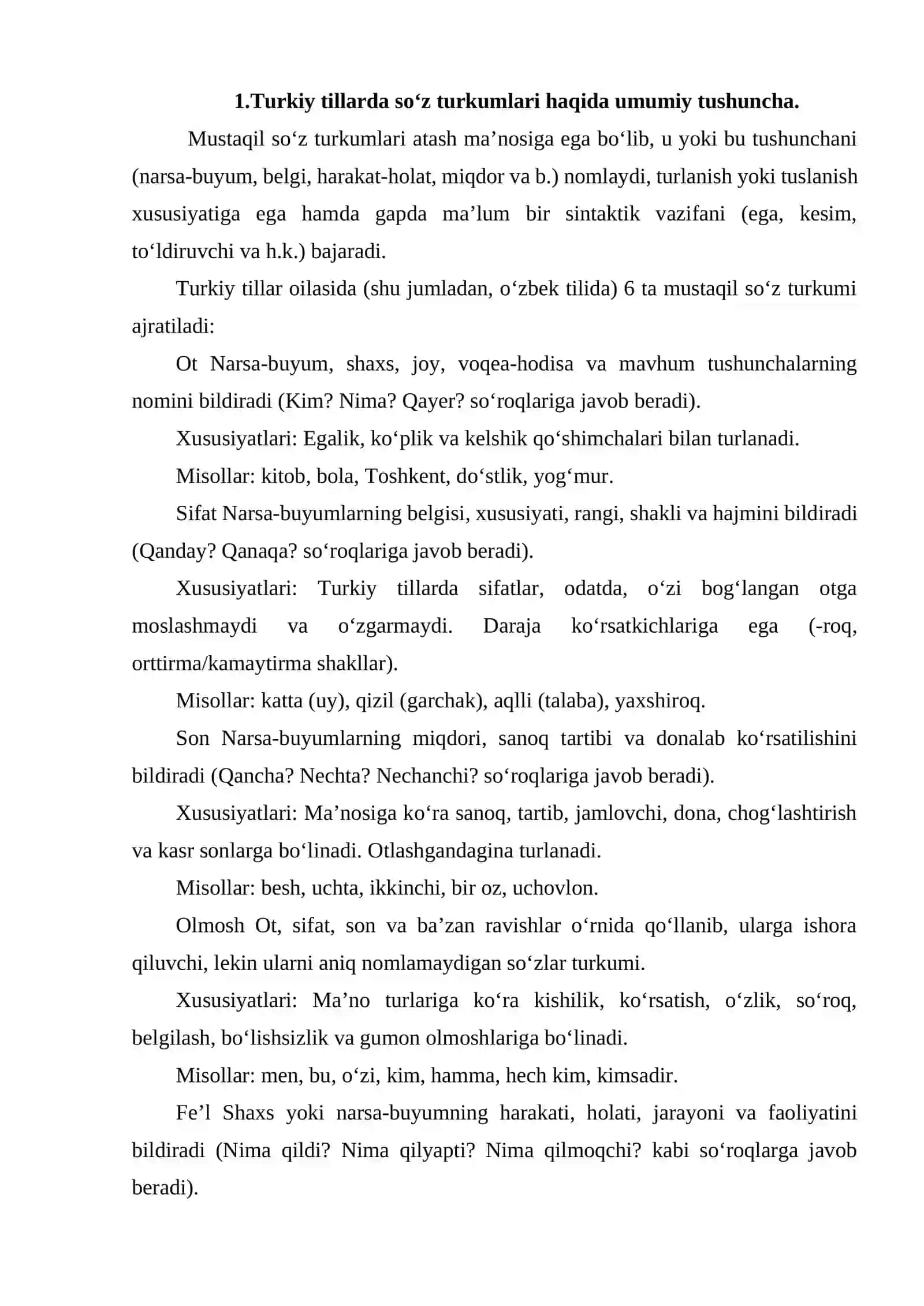 TURKIY TILLARDA MUSTAQIL SOʻZ TURKUMLARI. 3