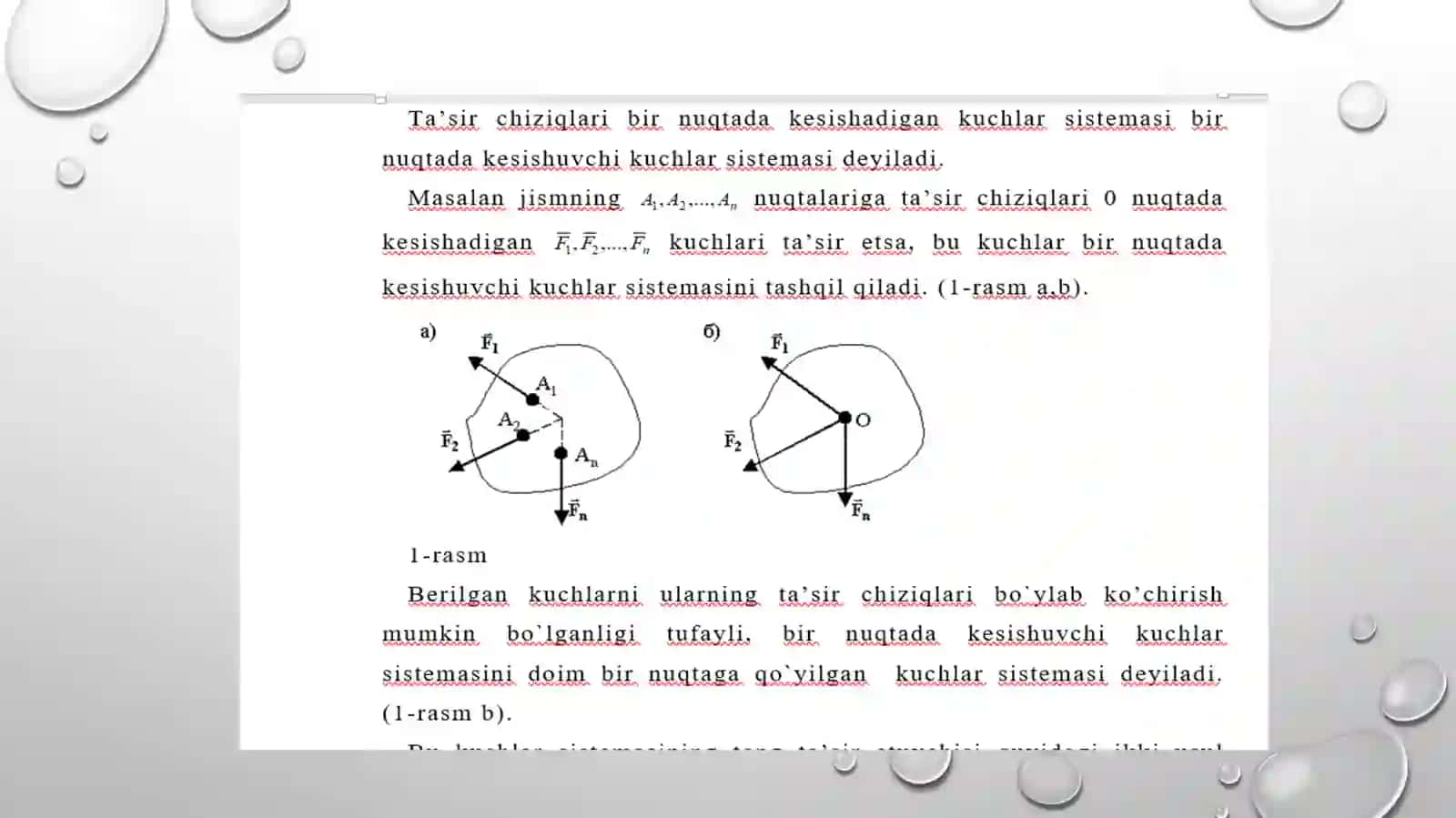 kesishuvchi kuchlar sistemasi 3