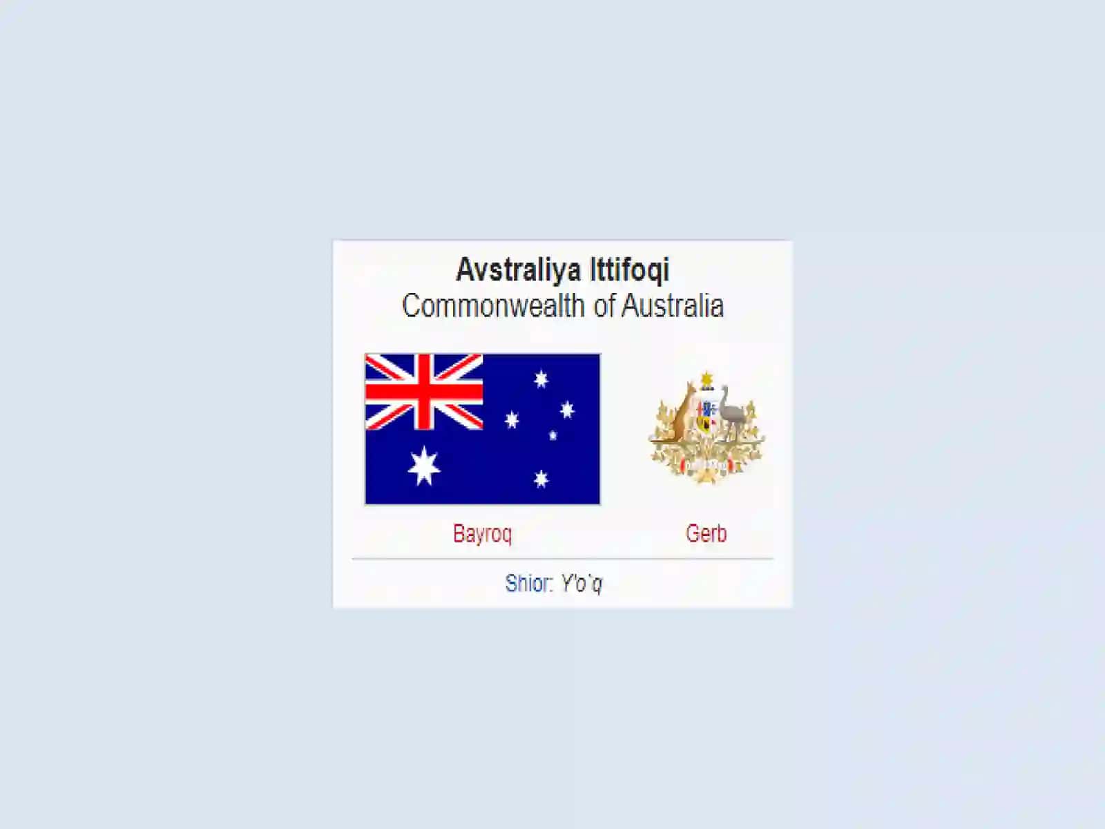 Avstraliya ittifoqi 3