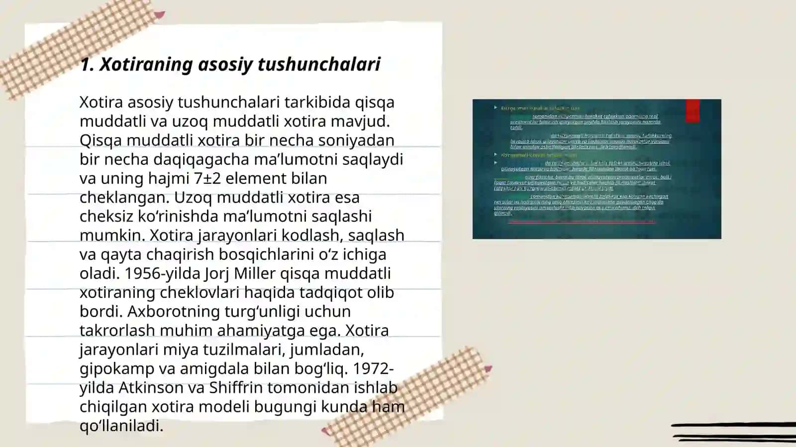 Xotira haqida asosiy tasavvurlar 3