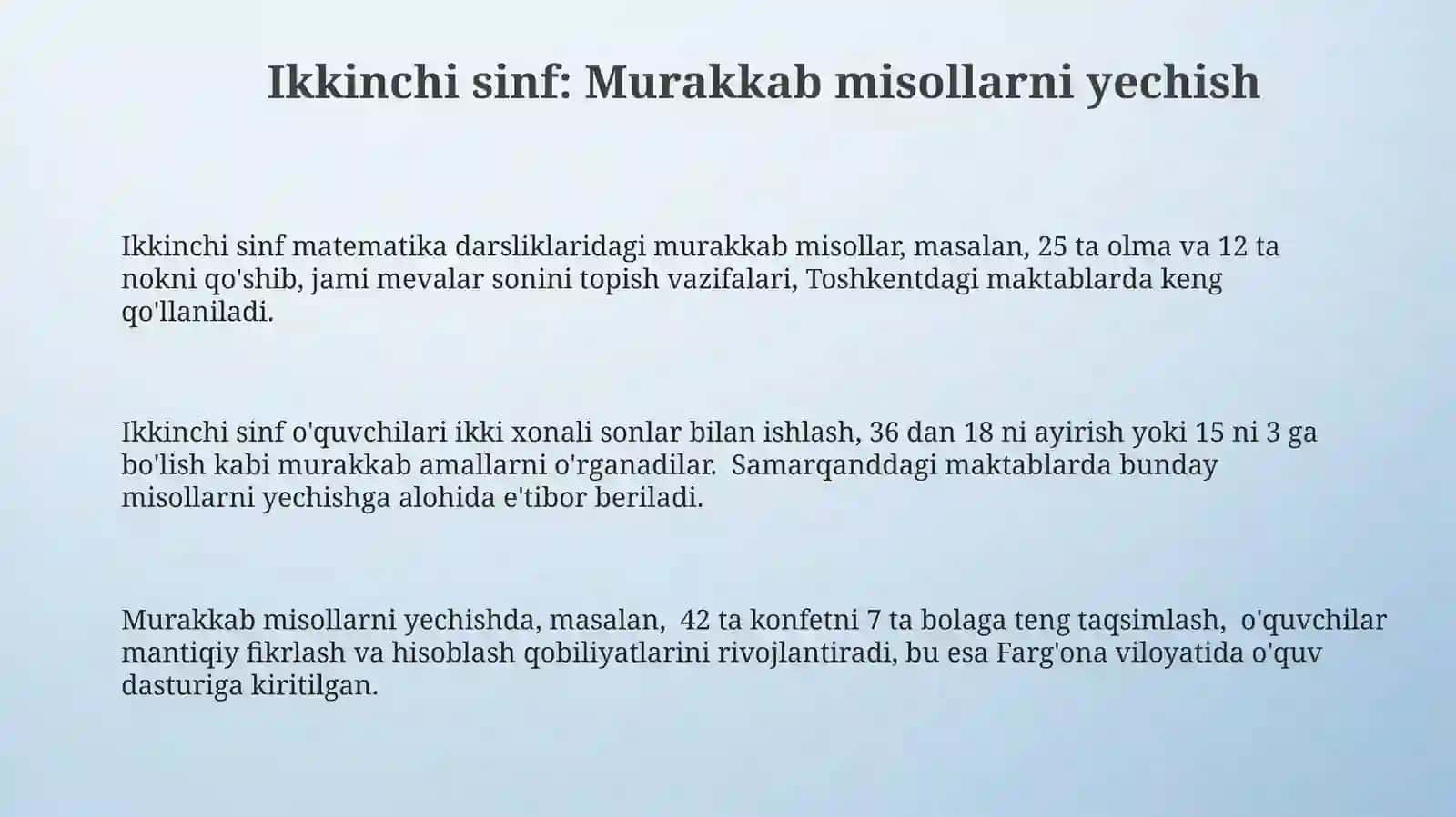 Ikkinchi sinf matematika darsliklaridagi murakkab misollarni yechish 3