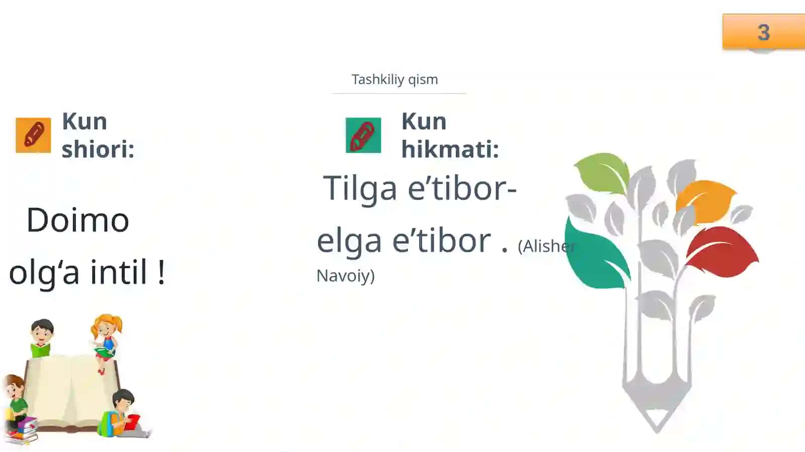 Tilning ijtimoiy ahamiyati 3