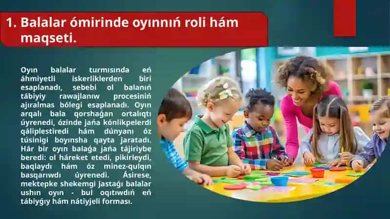 Oyınnıń kelip shıǵıw tariyxı 3