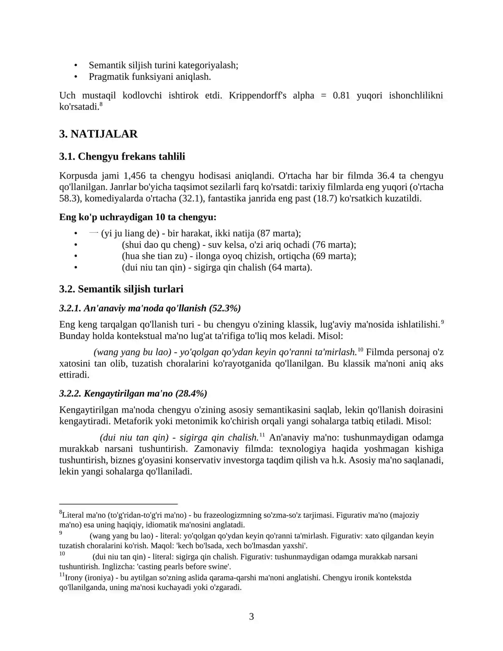 Xitoy Filmlarida Chengyu(iboralar) 3