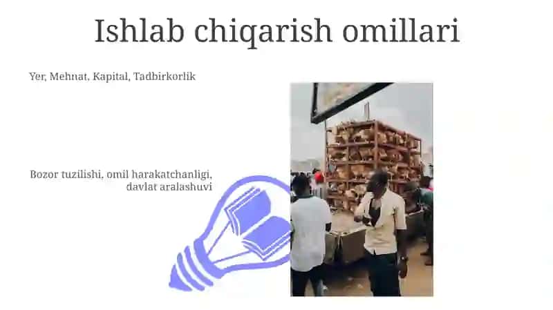 Ishlab chiqarish omillari 3