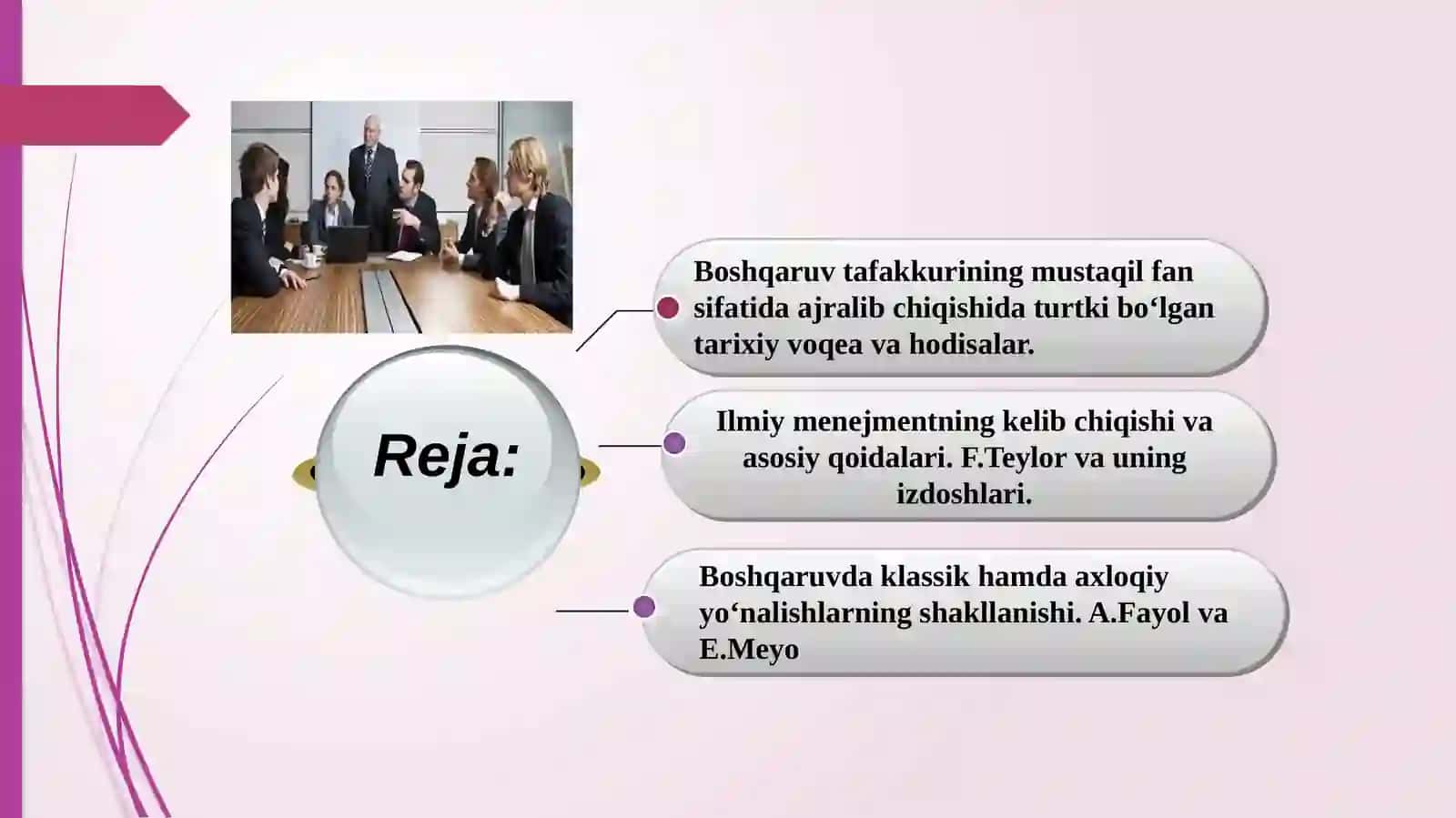 BOSHQARUV NAZARIYASI fanida taqdimoti 3