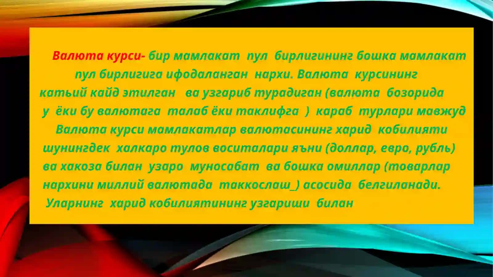 Иктисод фанлари доктори (Phd),доцент 3