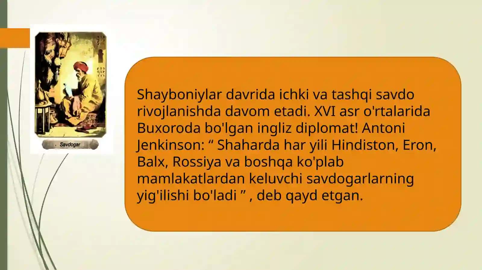 SHAYBONIYLAR DAVRIDA ICHKI VA TASHQI SAVDO 3