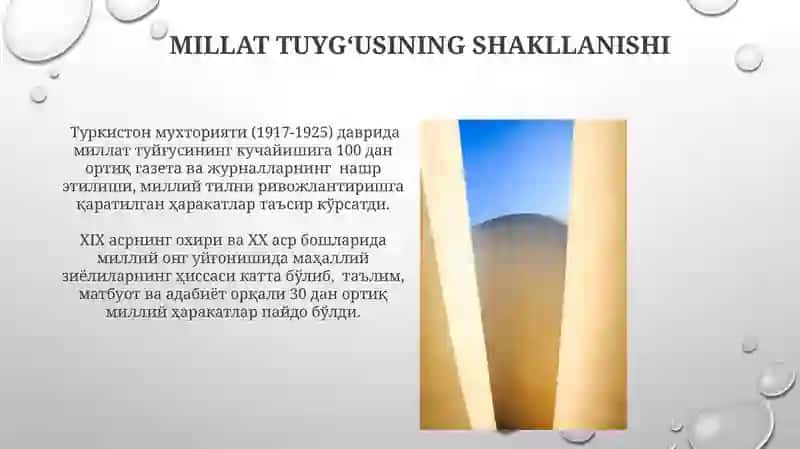Ózbekistonda mustaqillik gʻoyalarining tarixiy asoslari 3
