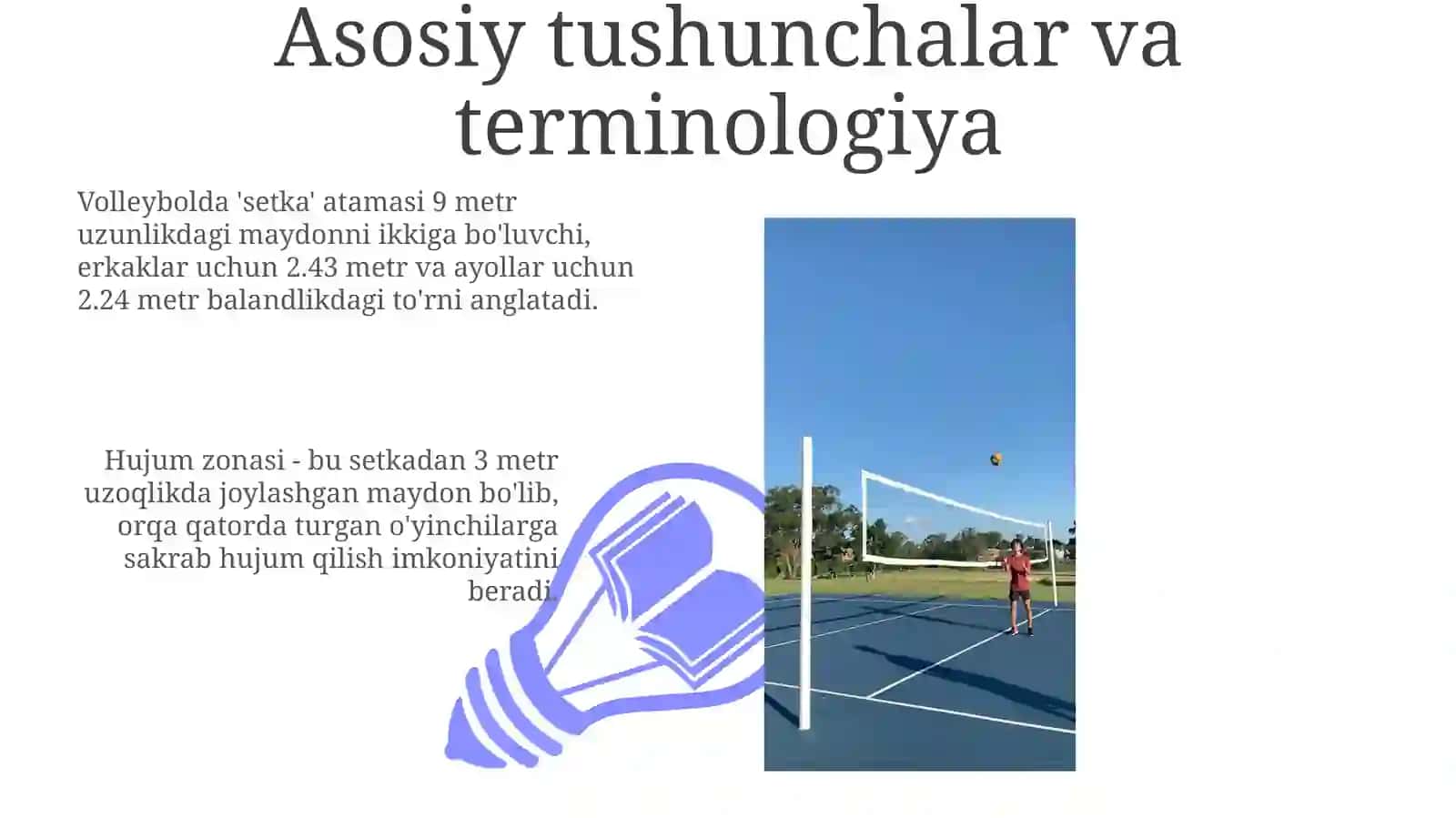 Voleybol hujum texnikasi 3