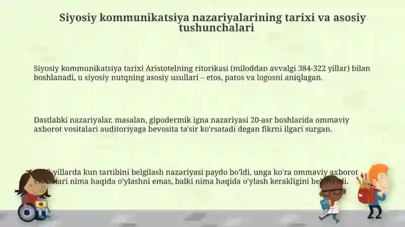 Siyosiy kommunikatsiya nazariyalarining tahlili 3
