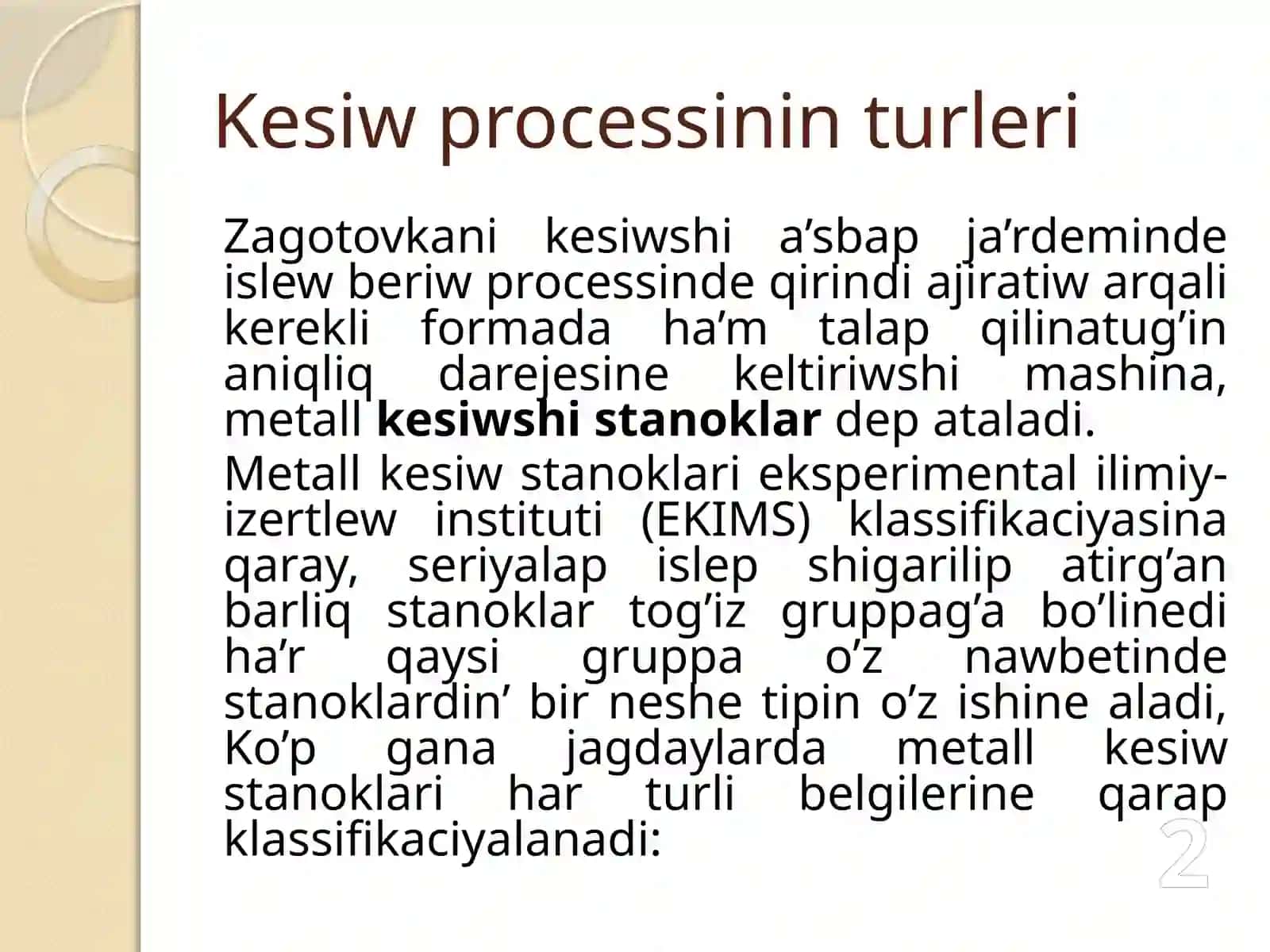 Kesish protsessi’ turlari 3