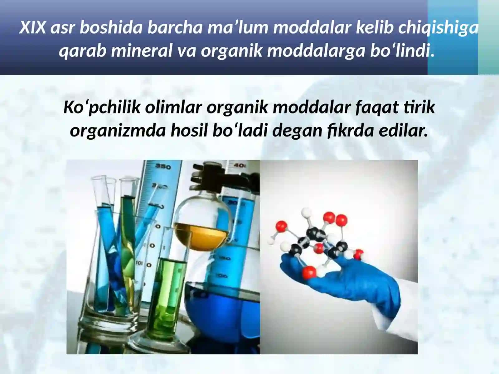 Organikkimyo 3