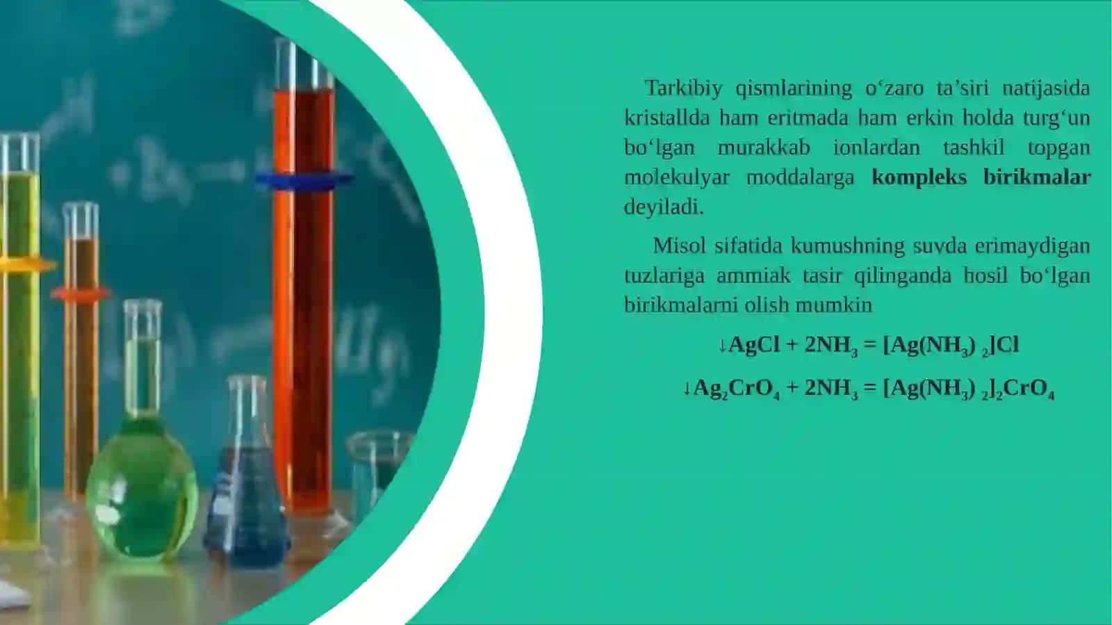 Koordinatsion birikmalar kimyosi 3