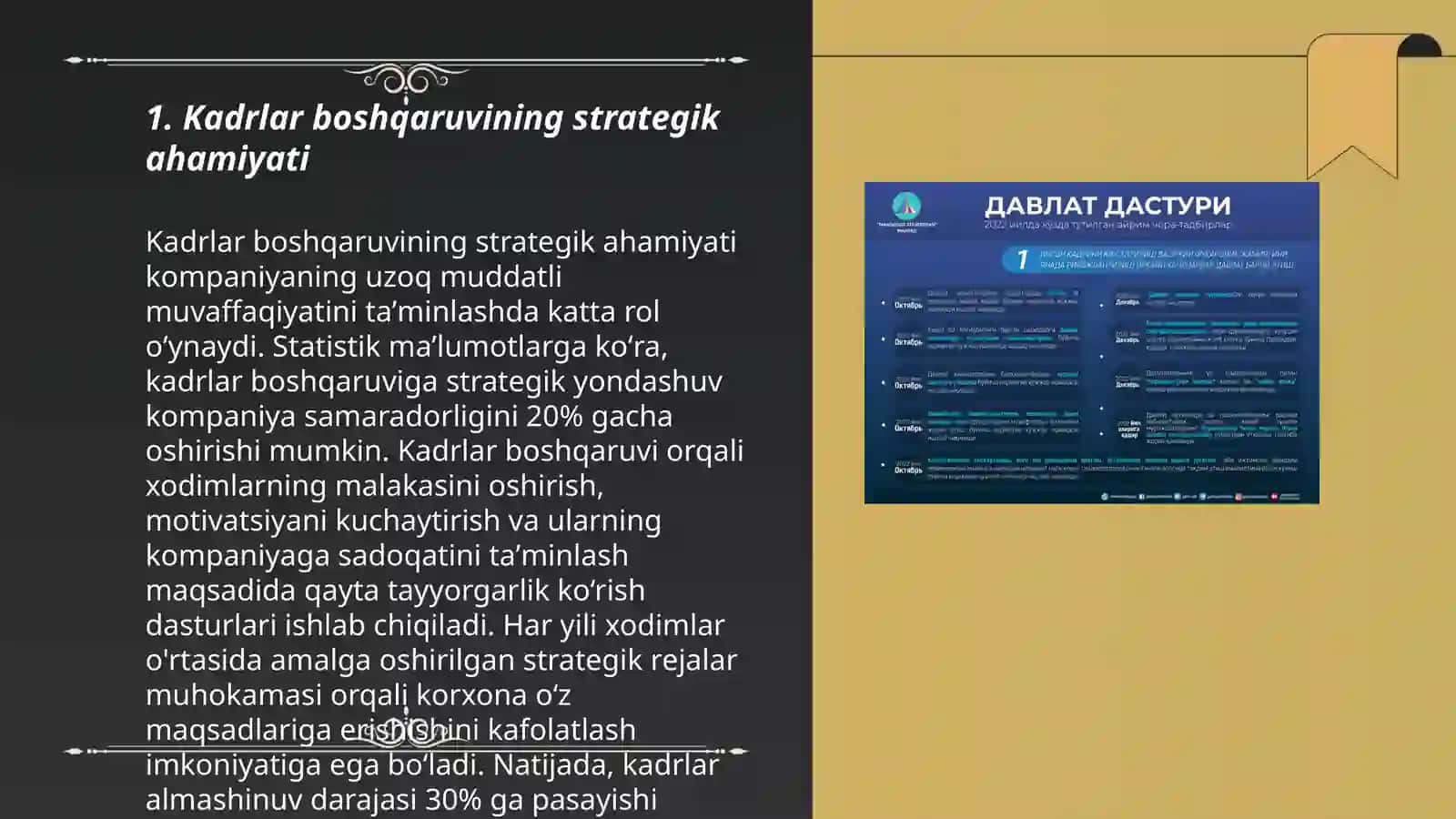 Kadrlar strategiyasi 3
