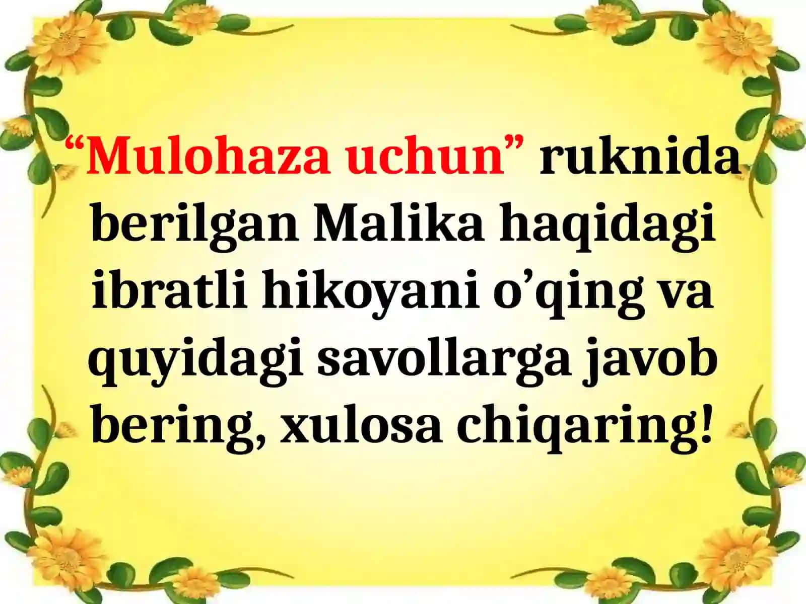 FARZAND – OILA KO’ZGUSI 3