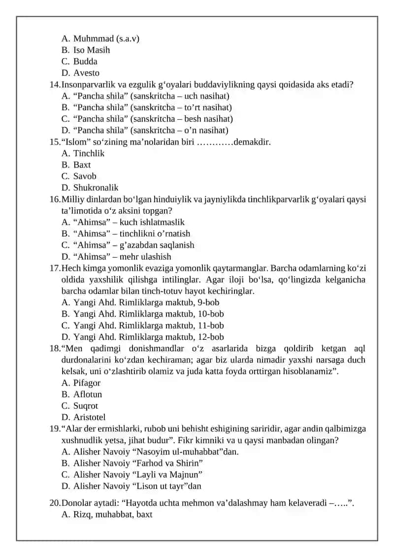 10-SINF O’QUVCHILARI UCHUN “TARBIYA” FANIDAN NAZORAT ISHI 3