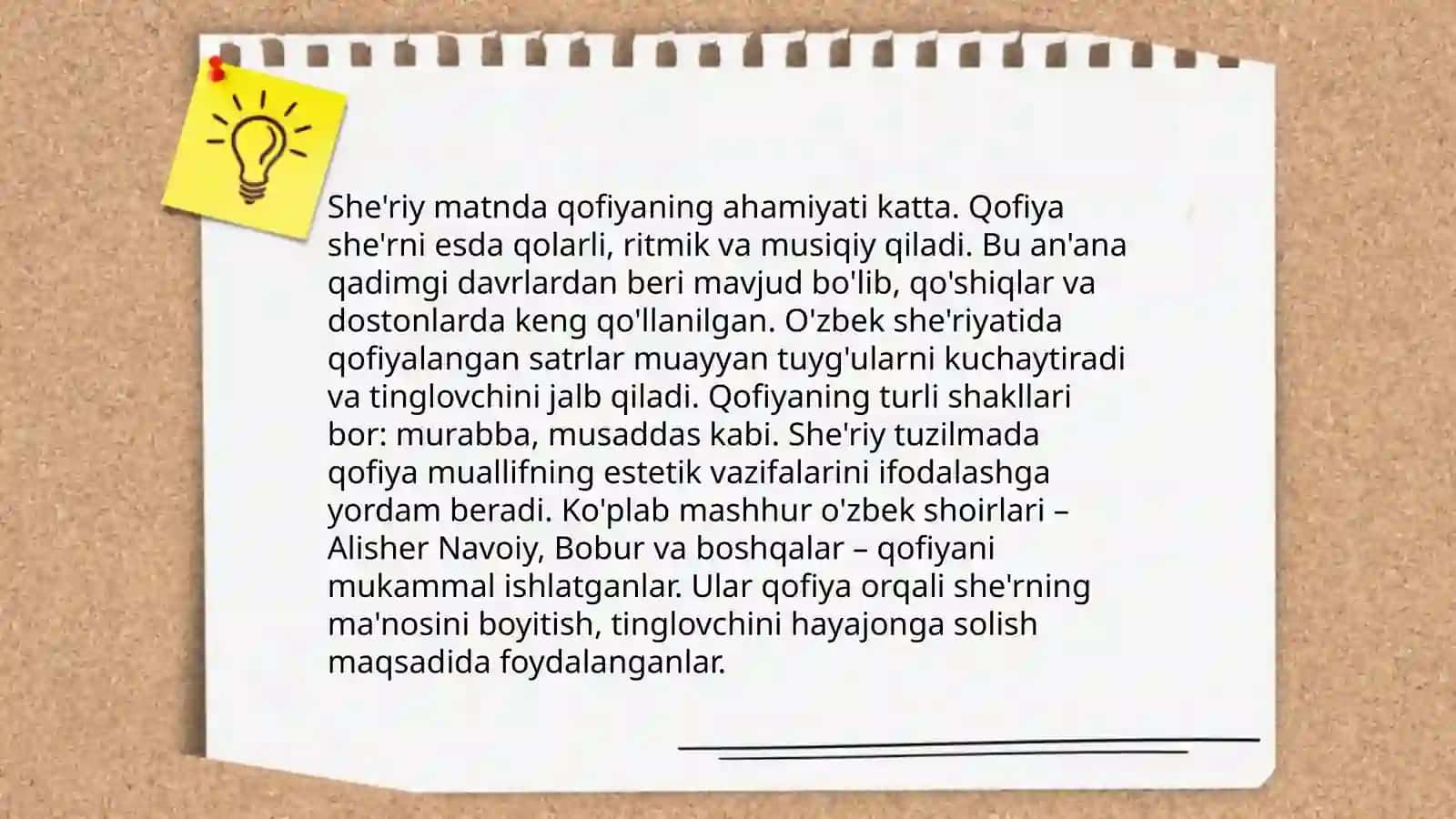 She'riy Matnda Qofiyaning Vazifalari 3