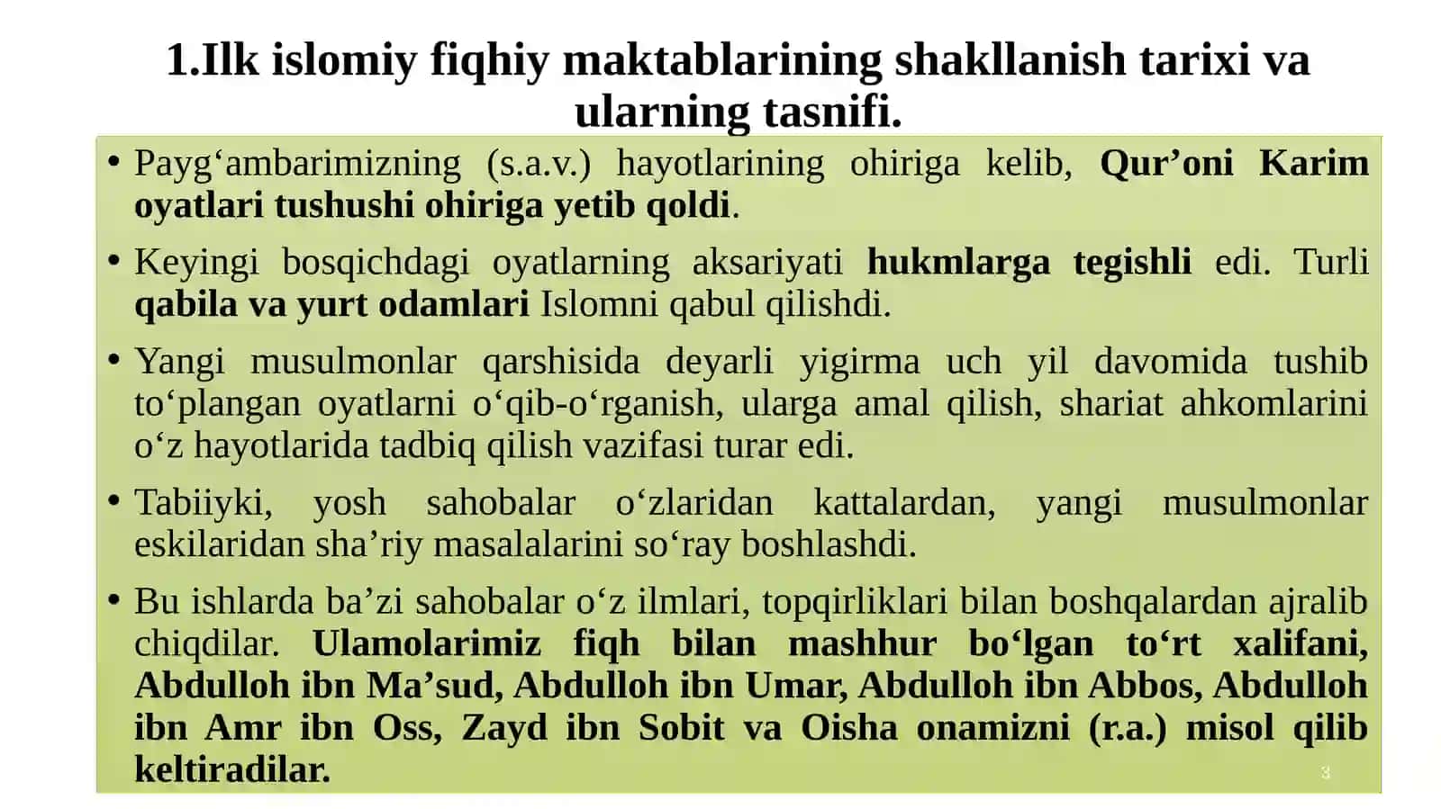 Islomfiqhiymaktablari 3