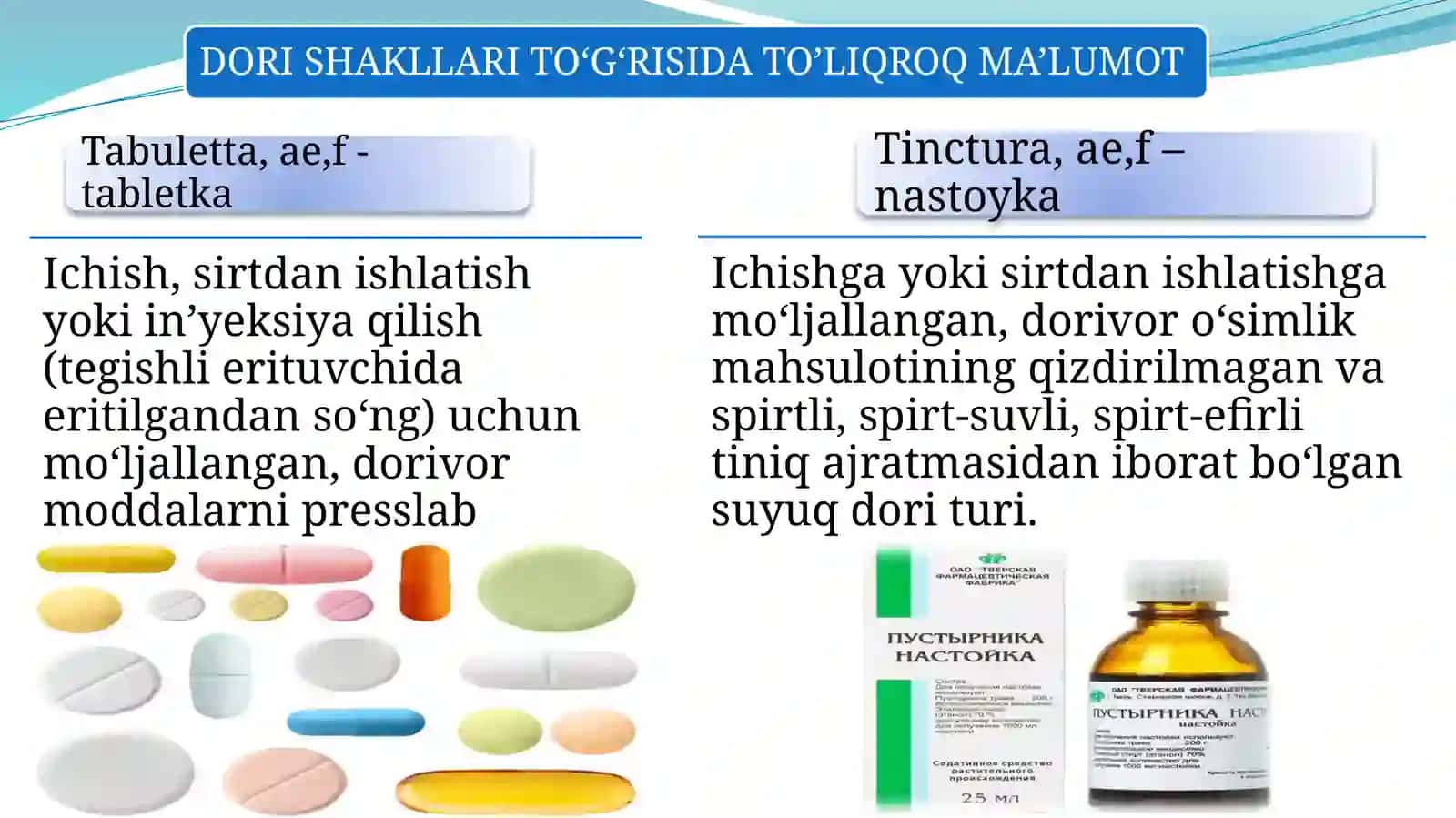 DORI SHAKLLARI VA TURLARI 3