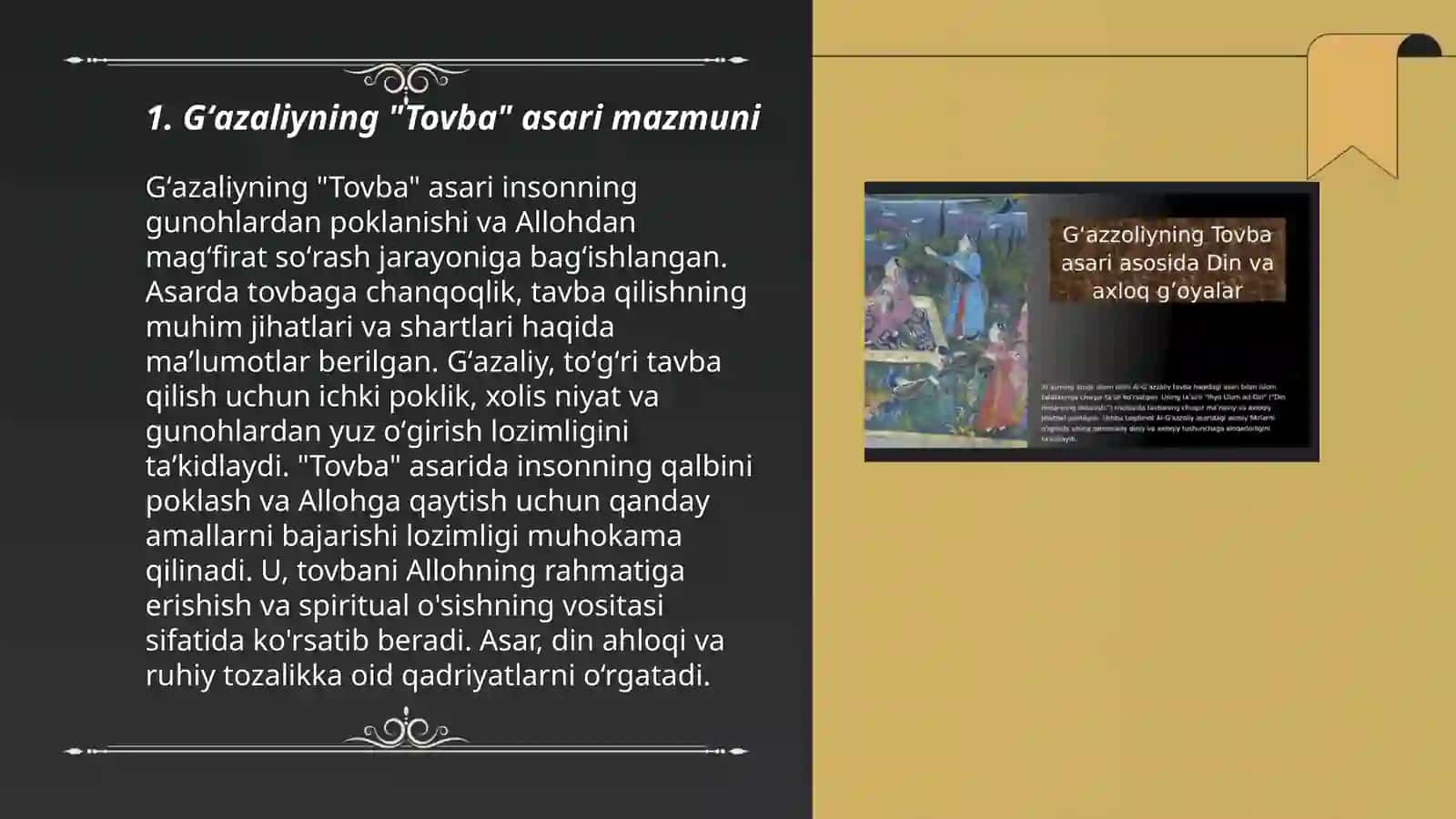 Gʻazaliyning "Tovba" asari mazmuni 3