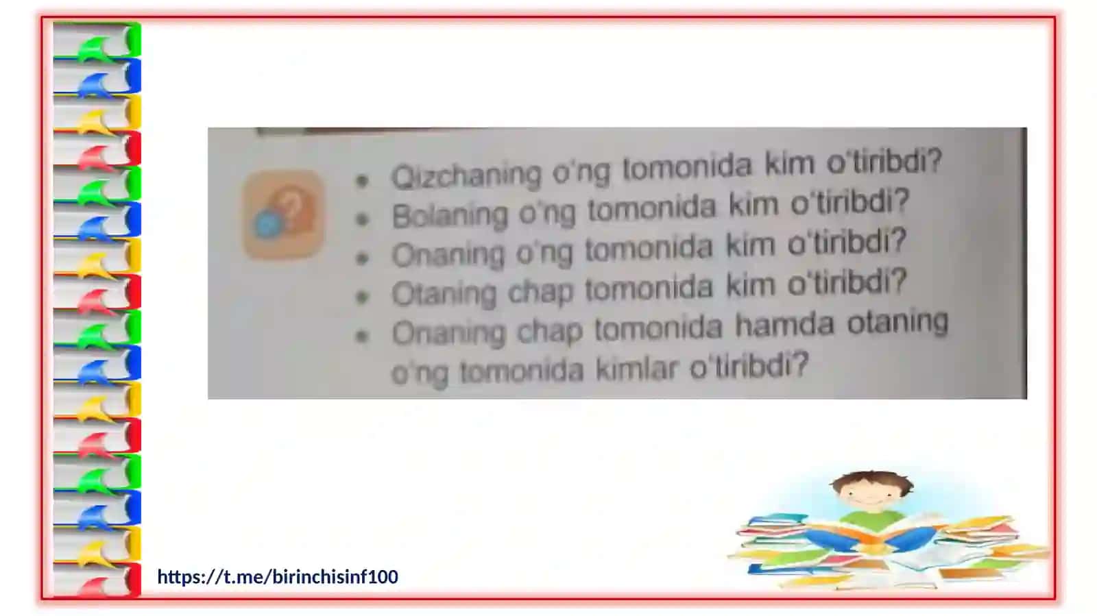 1-SINF INFORMATIKA: Chapga –o‘ngga 3