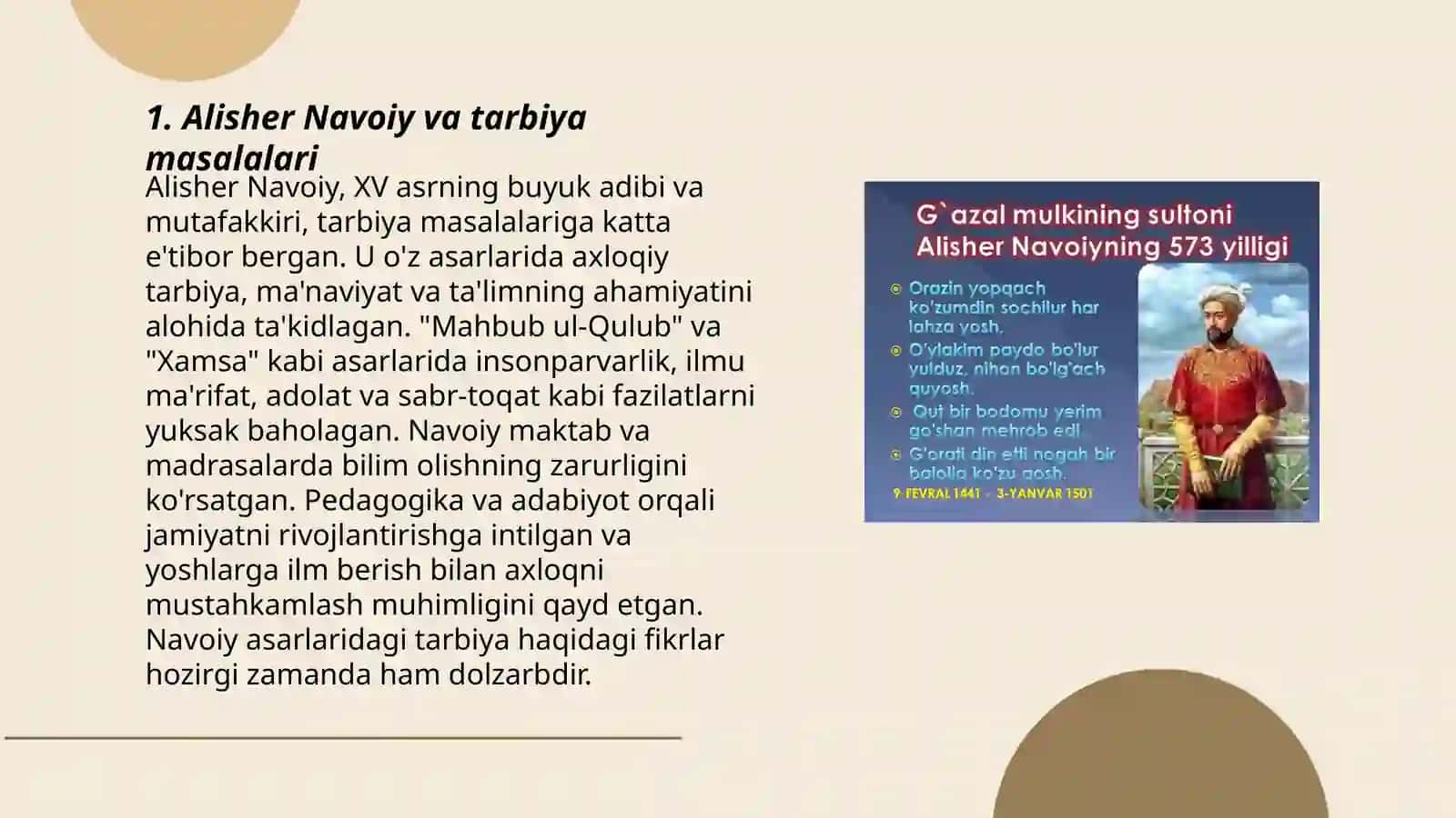 Alisher Navoiyninig pedagogik qarashlari 3