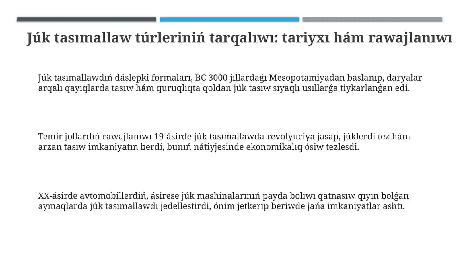 Temir jollardıń rawajlanıwı 3