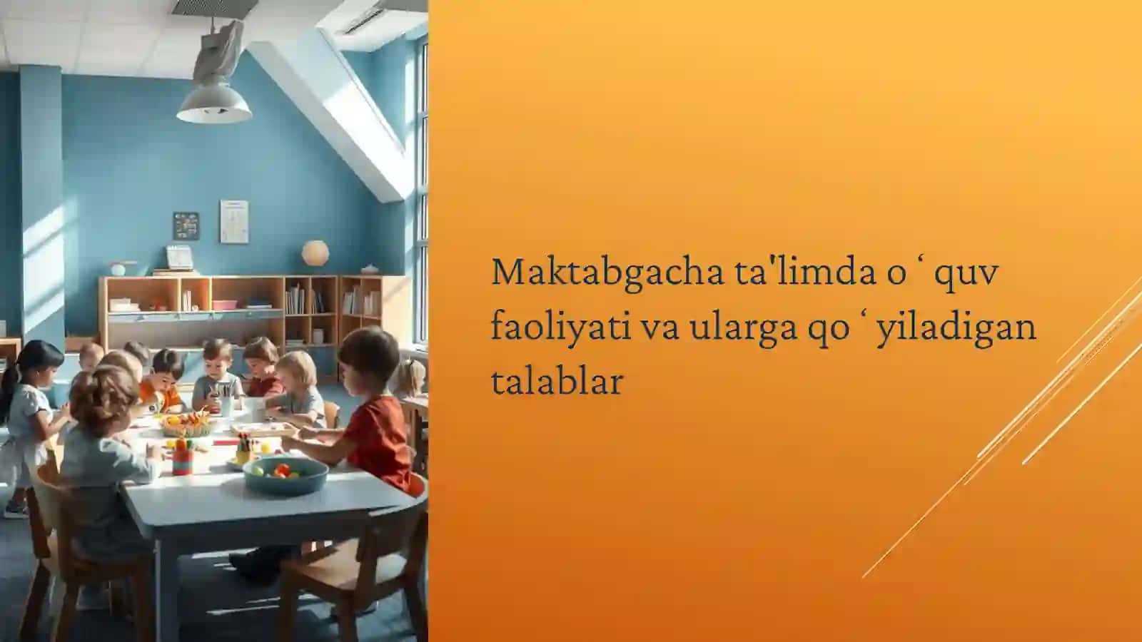 OʼQUV FAOLIYATI VA ULARGA QOYILADIGAN TALABLAR 3