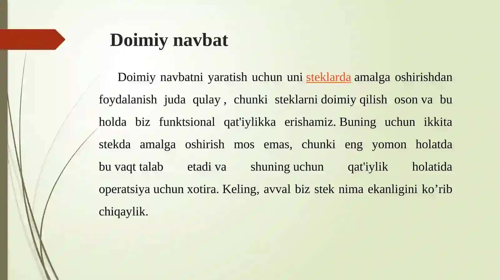 Doimiy ma'lumotlar strukturasi 3