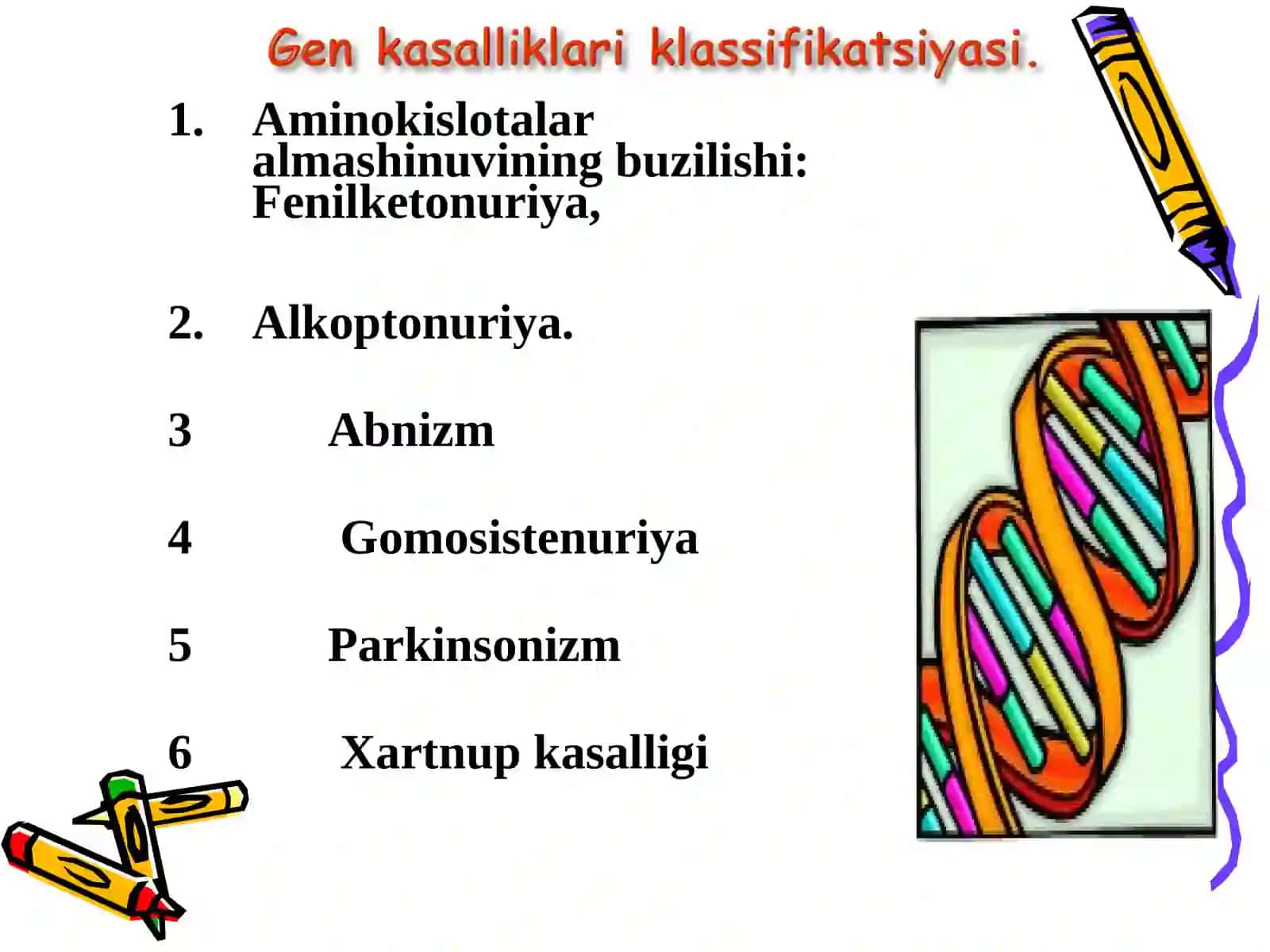 Aminokislotalar almashinuvini tug’ma kasalliklari 3