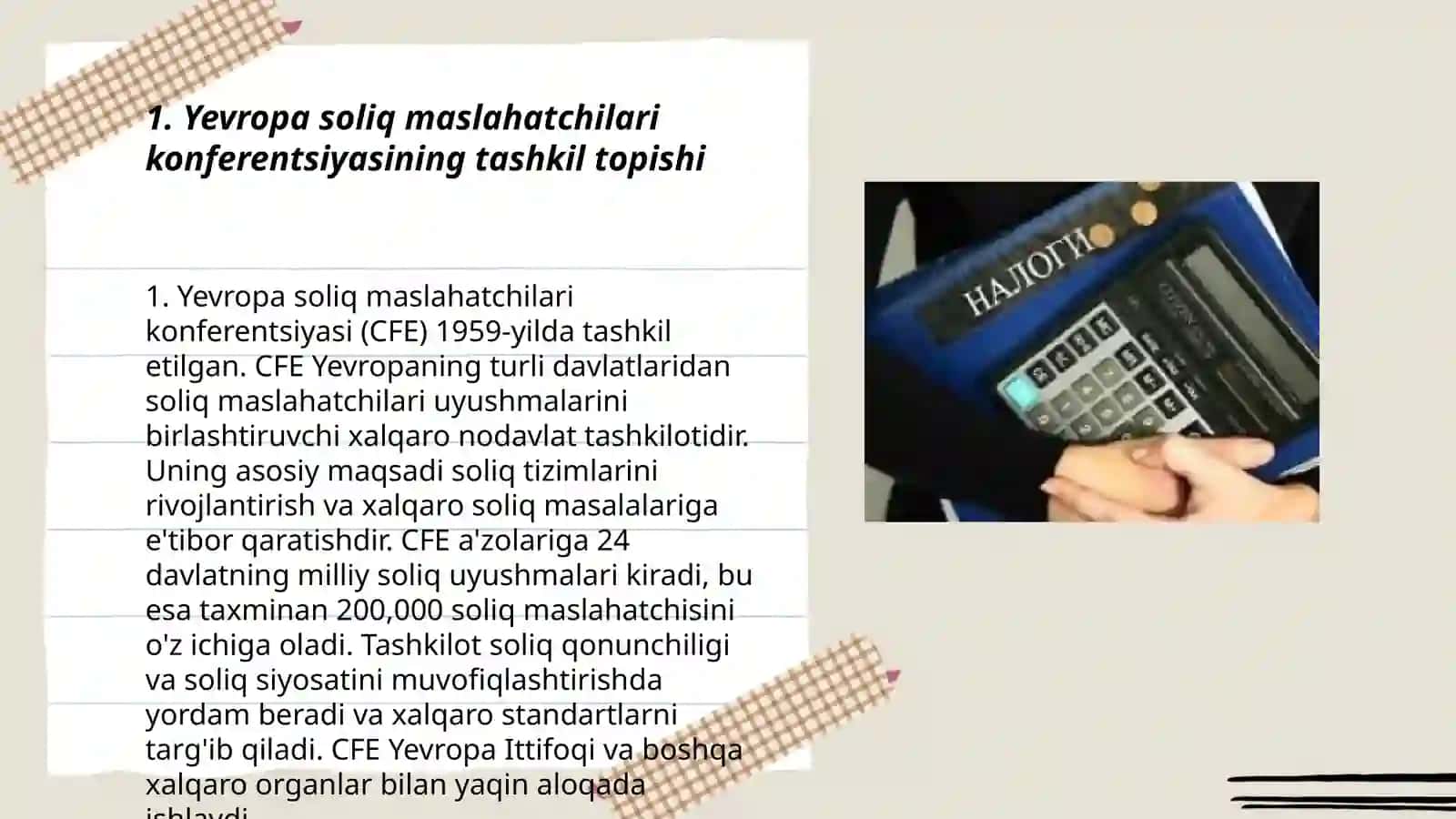 Yevropa soliq maslahatchilari konferentsiyasi 3