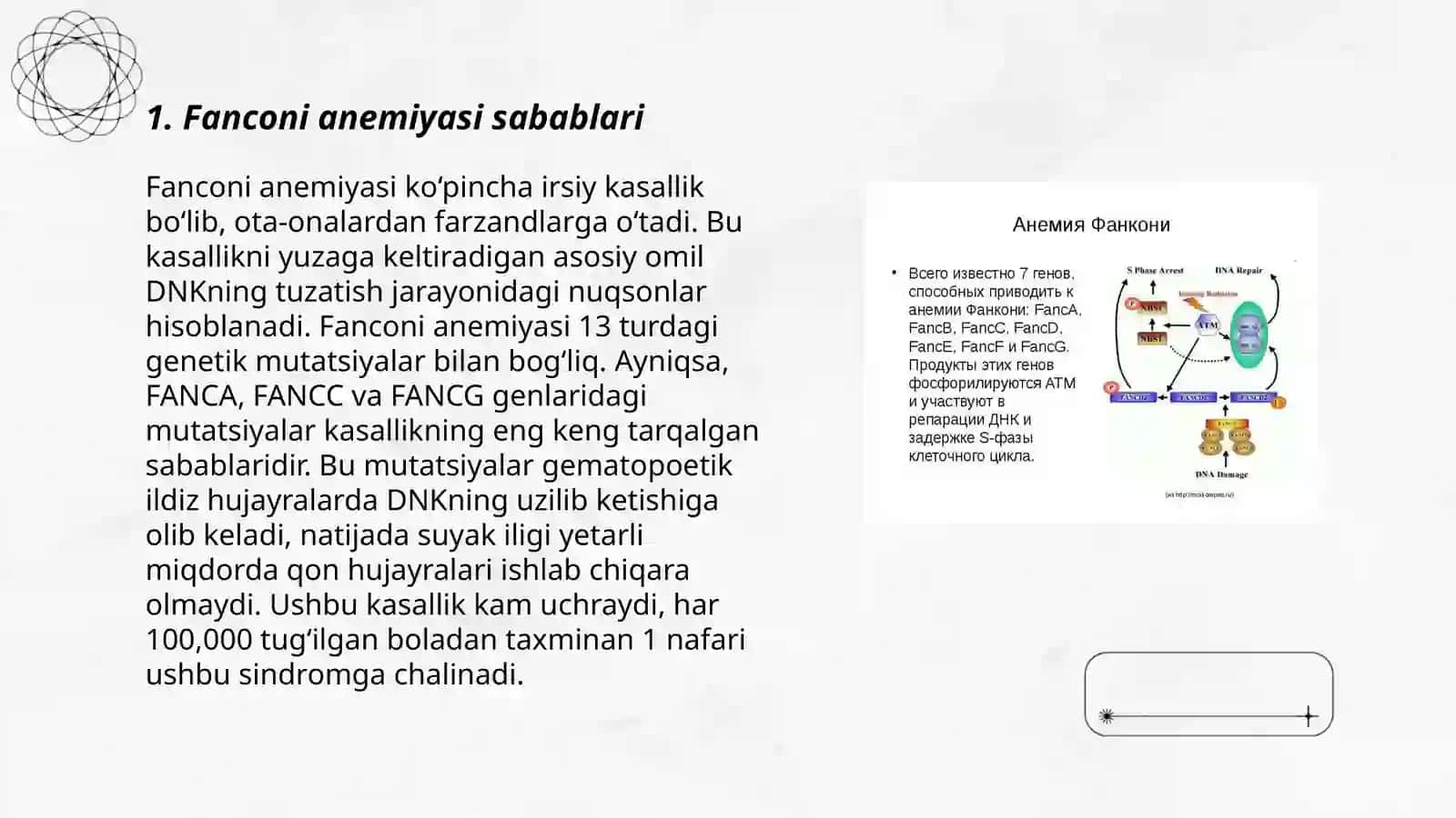 Fankoni anemiyasi 3